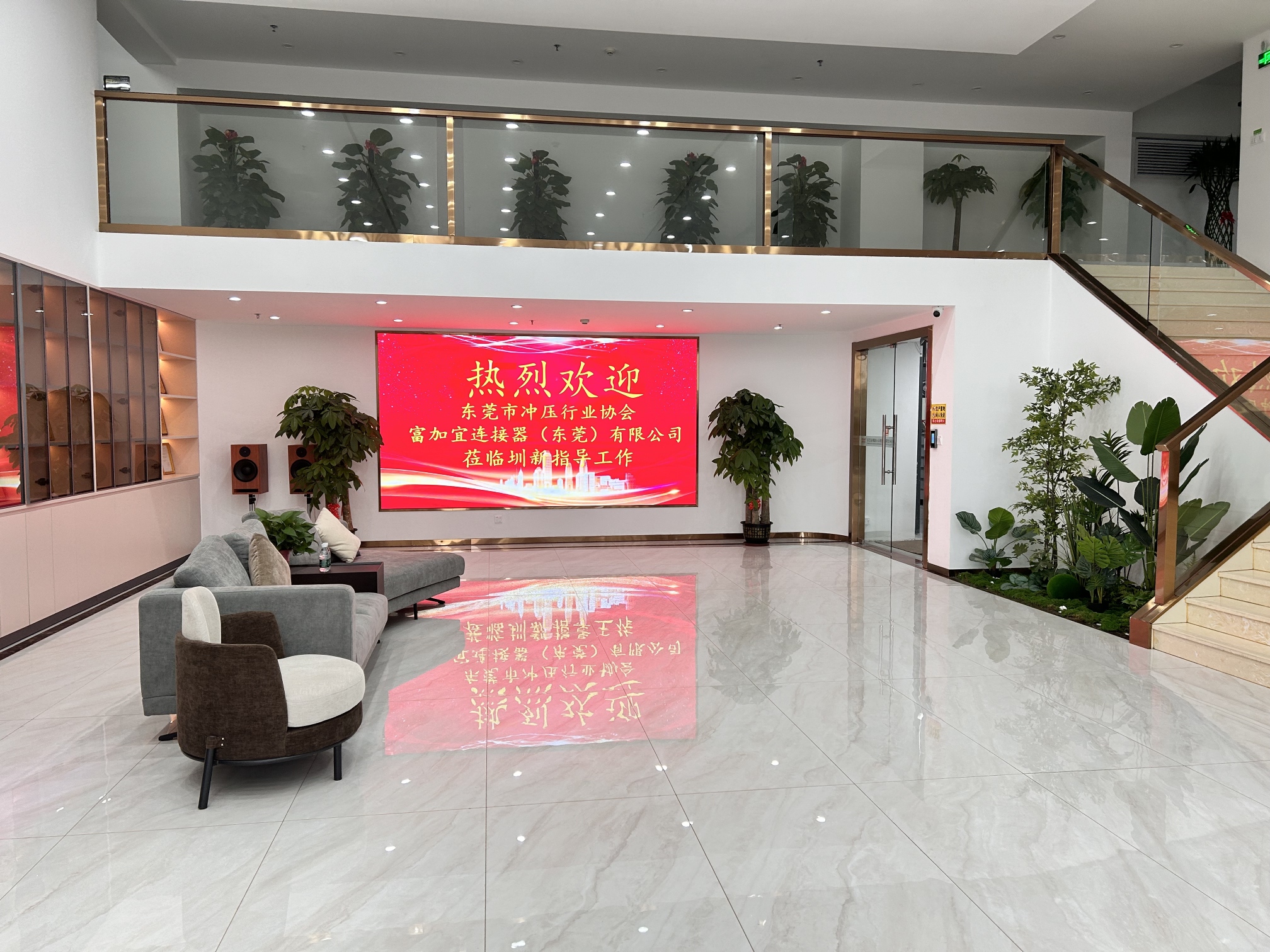 广东圳新自动化设备有限公司图7