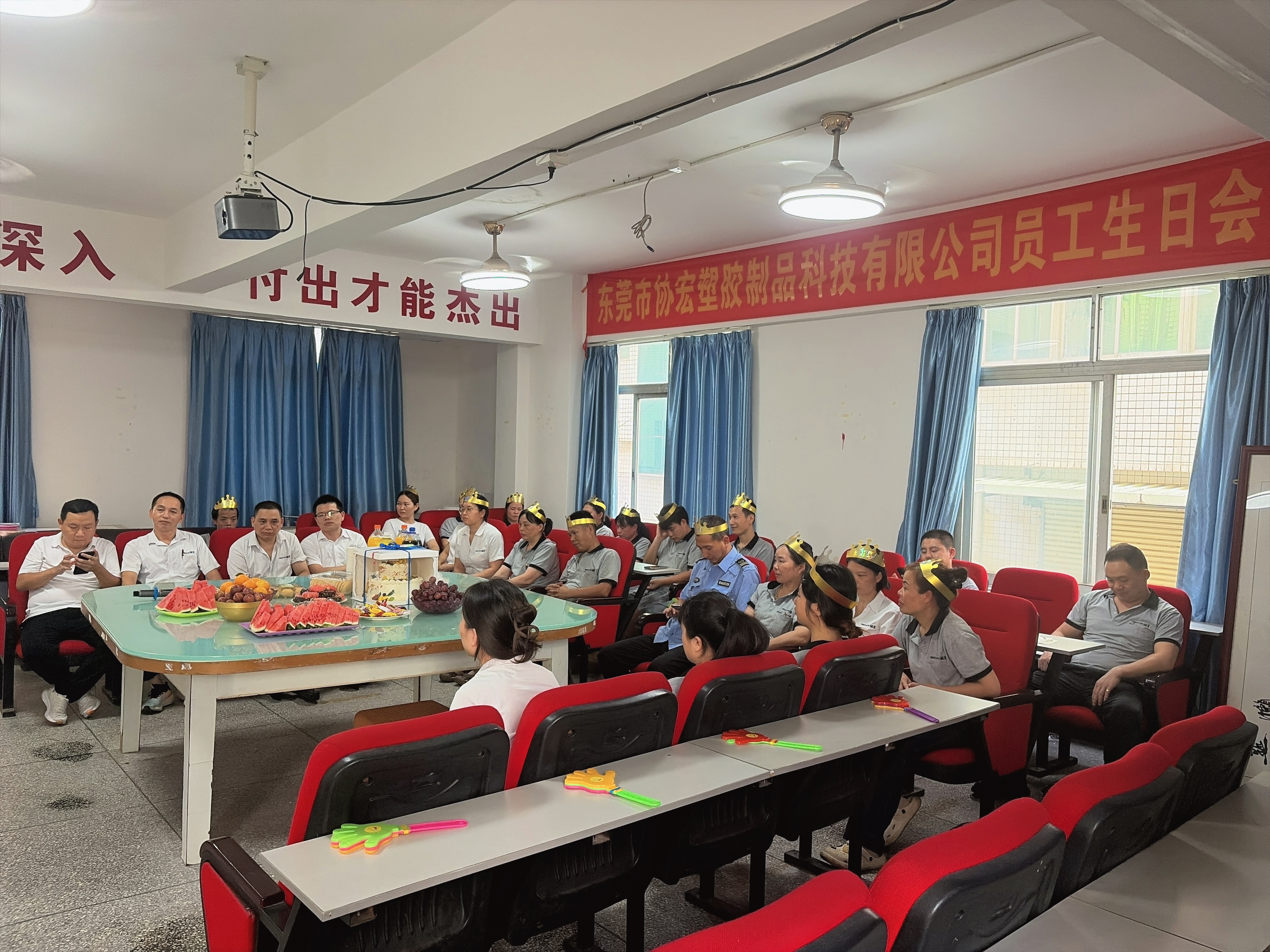 东莞市协宏塑胶制品科技有限公司图8