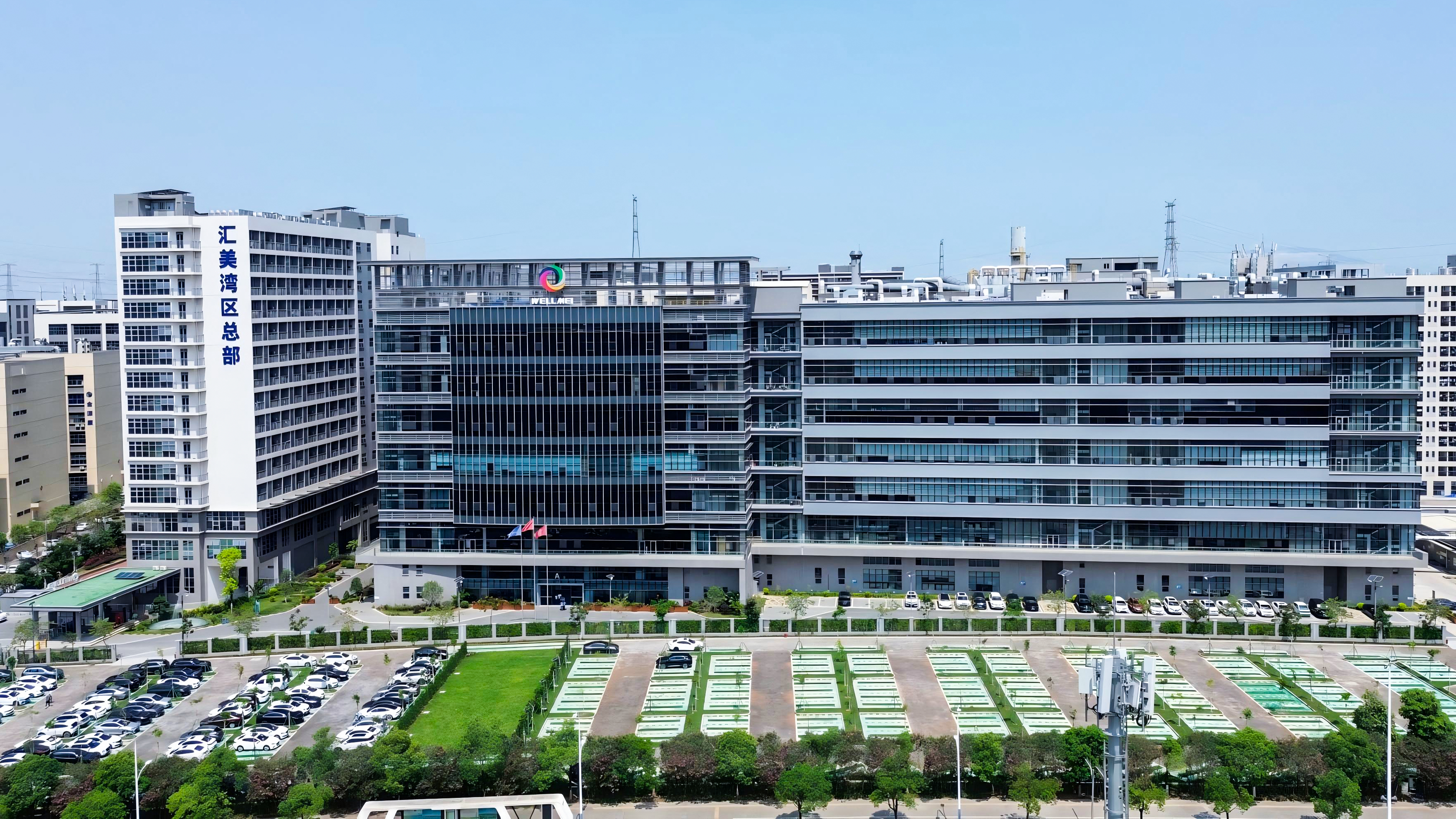 东莞景丰塑胶制品有限公司图12