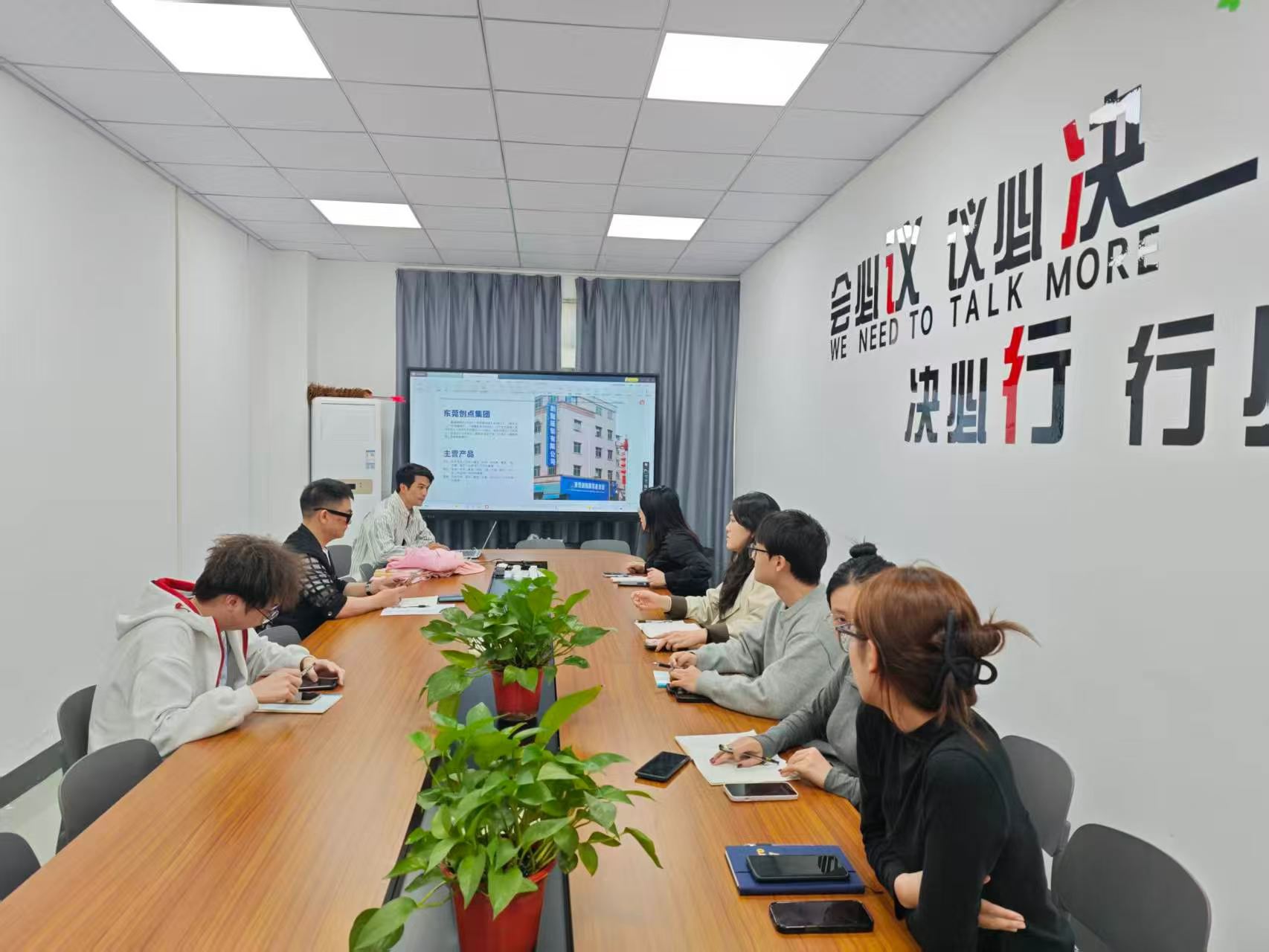 东莞创点服装有限公司图4