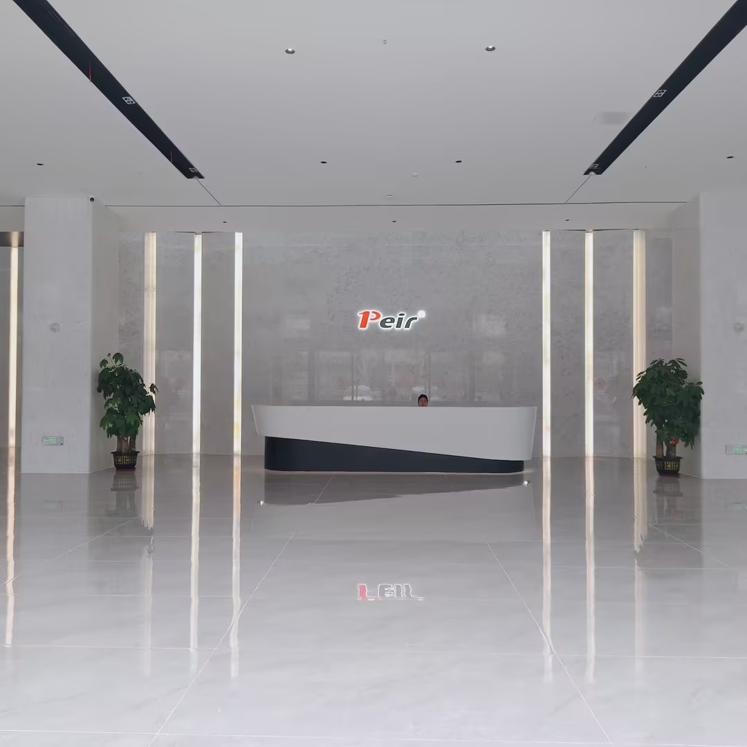 广东培尔电子有限公司图3