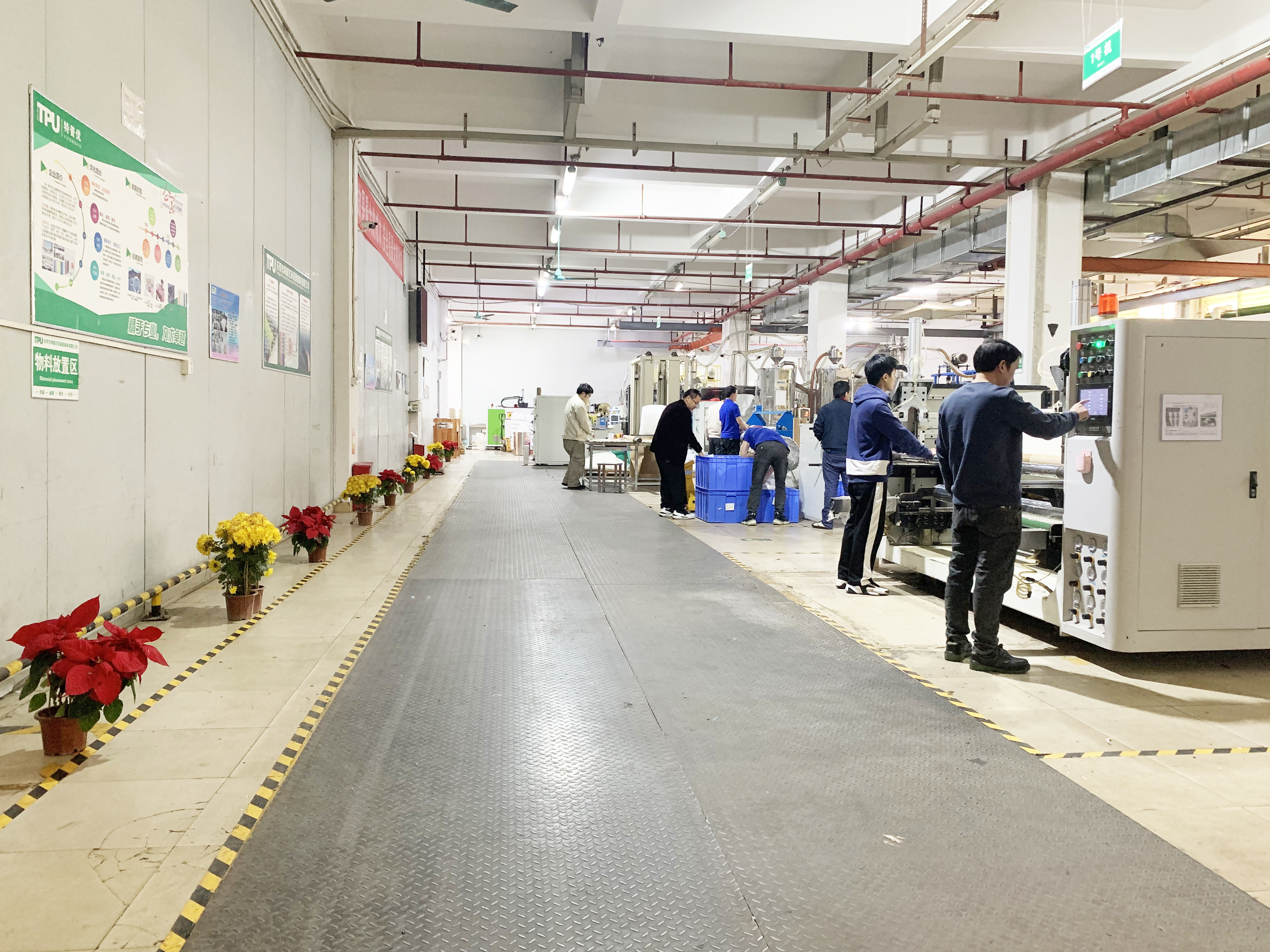 东莞市特普优环保新材料有限公司图7