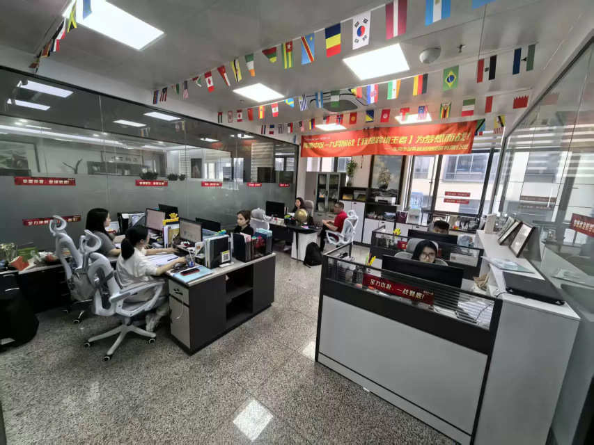 东莞市金犇崃机电设备有限公司图2