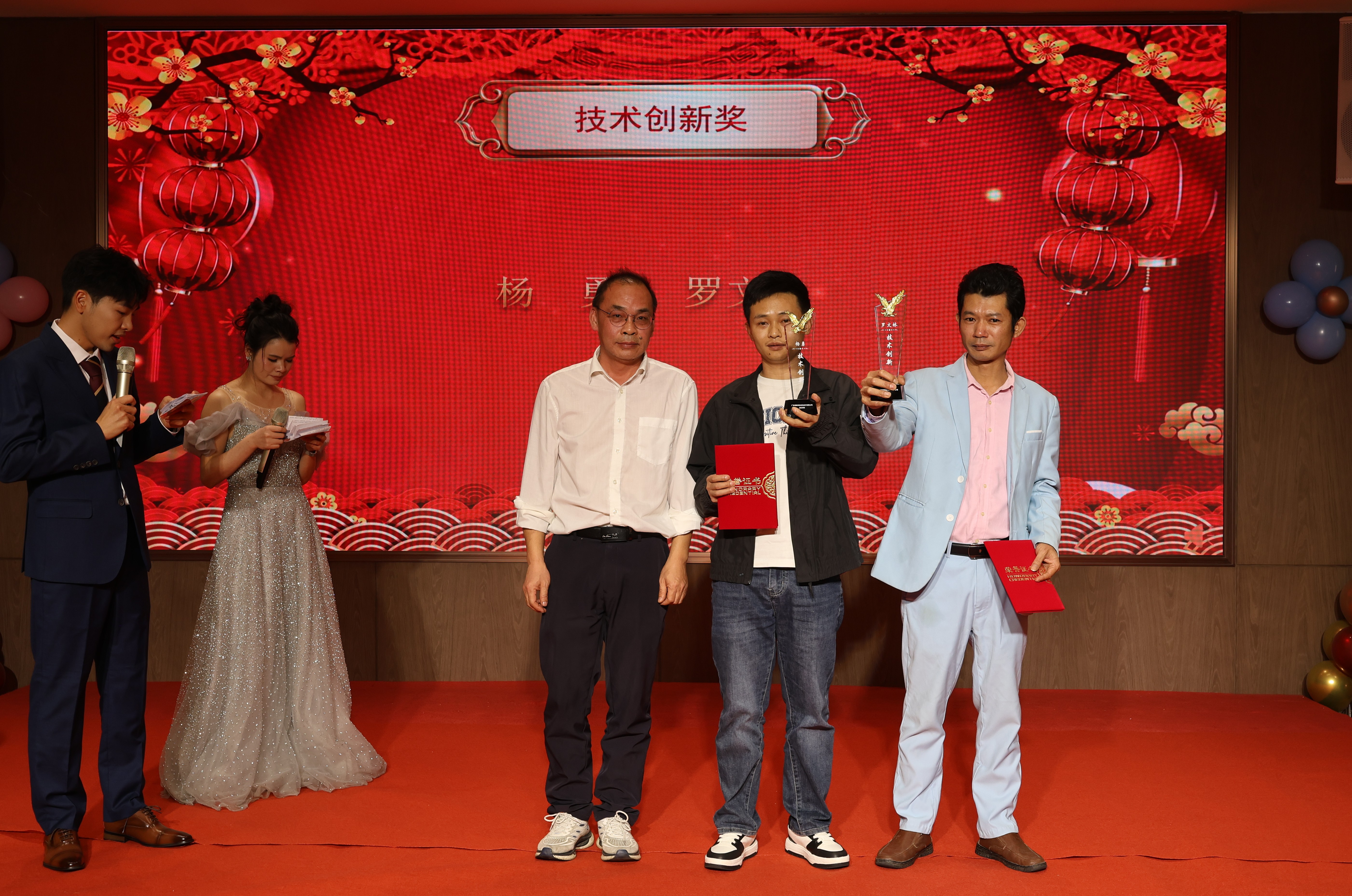 广东诺能泰自动化技术有限公司图20