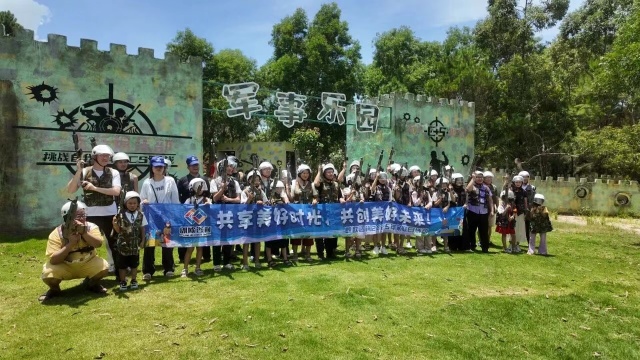 广州市朗欧企业管理咨询有限公司图10