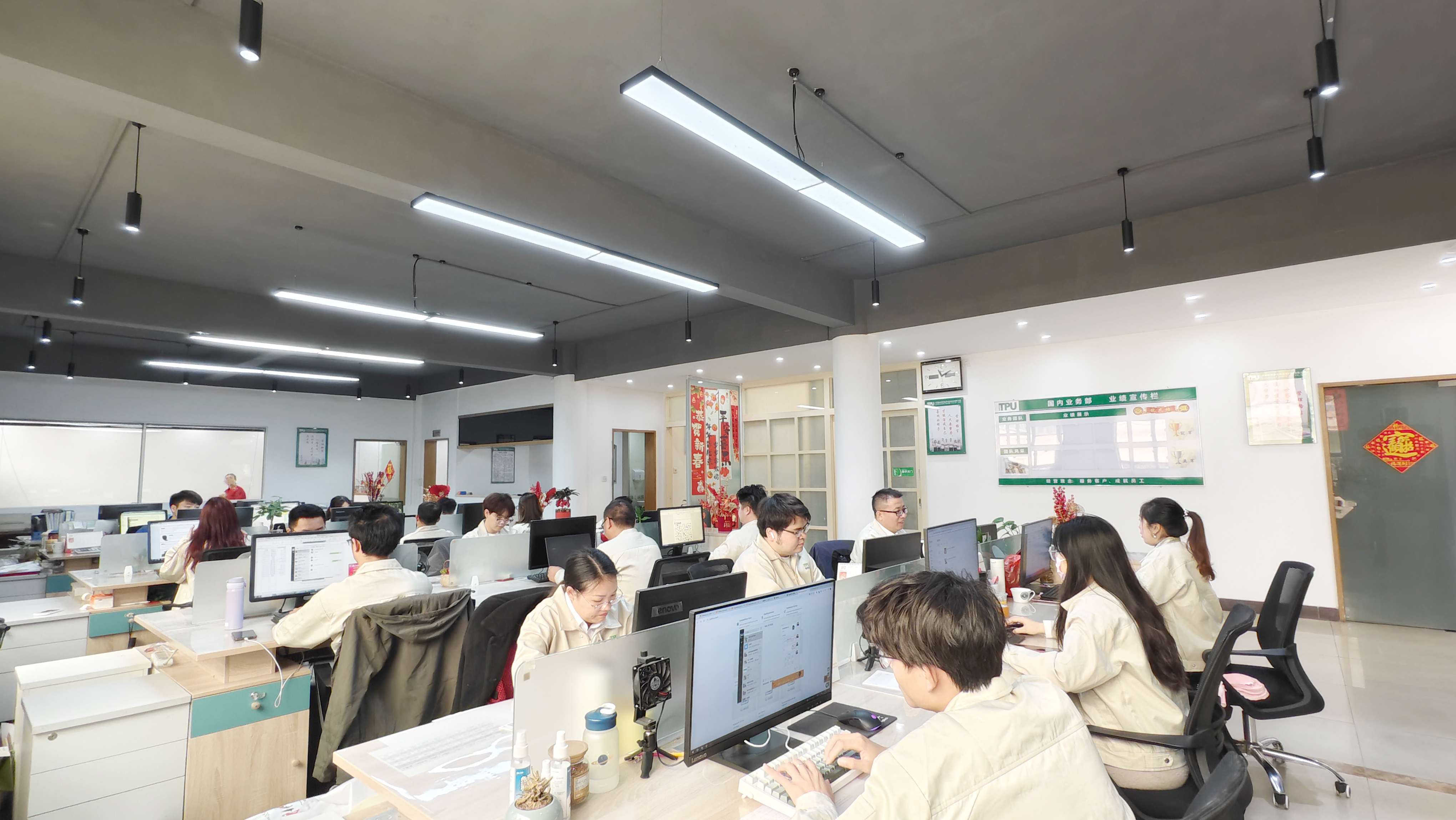 东莞市特普优环保新材料有限公司图4