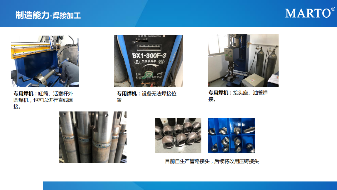 东莞匡信自动化科技有限公司图7