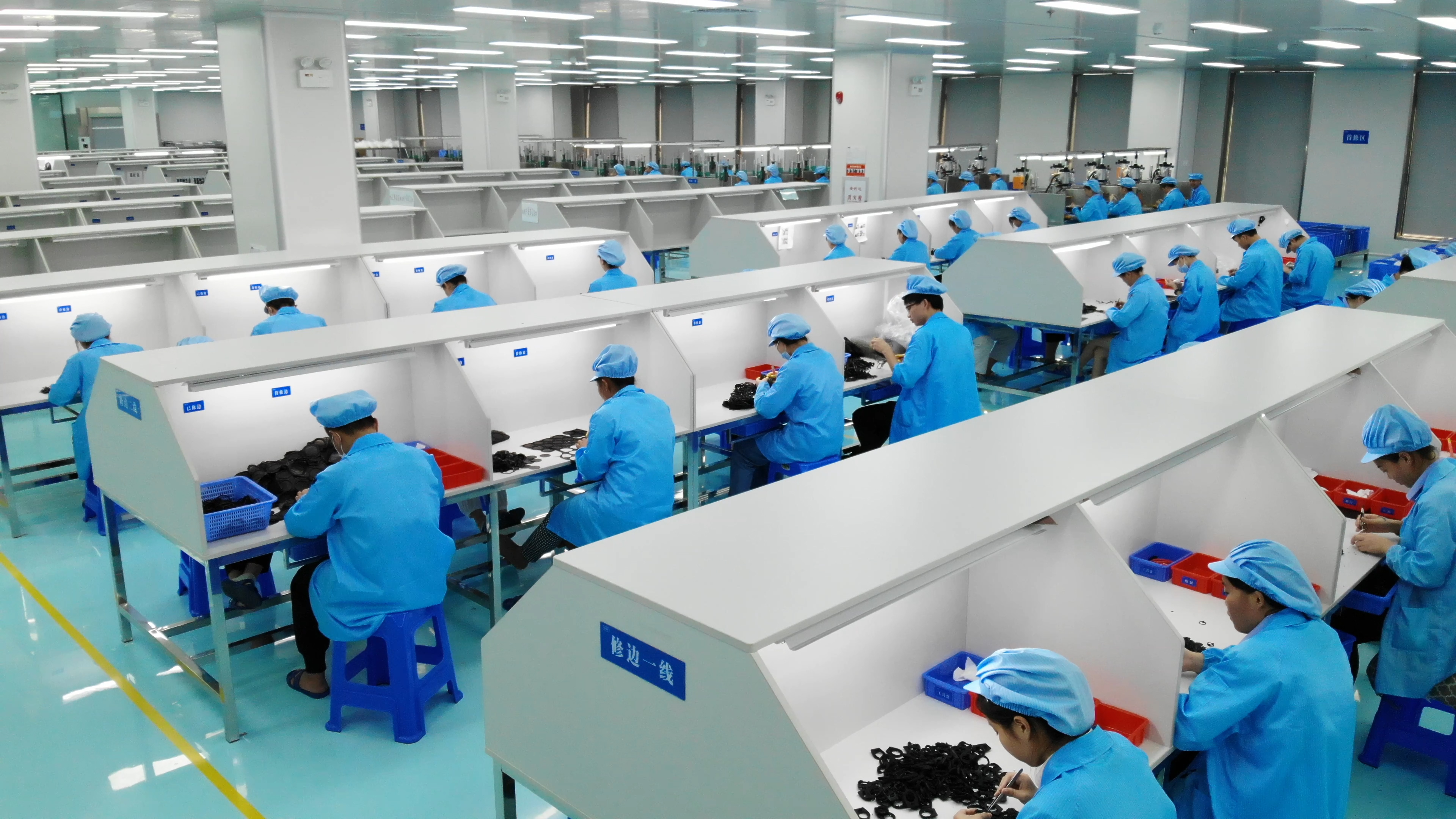 惠州市廣裕豐科技有限公司圖片4