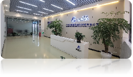 广州贝斯德自动化科技有限公司图1