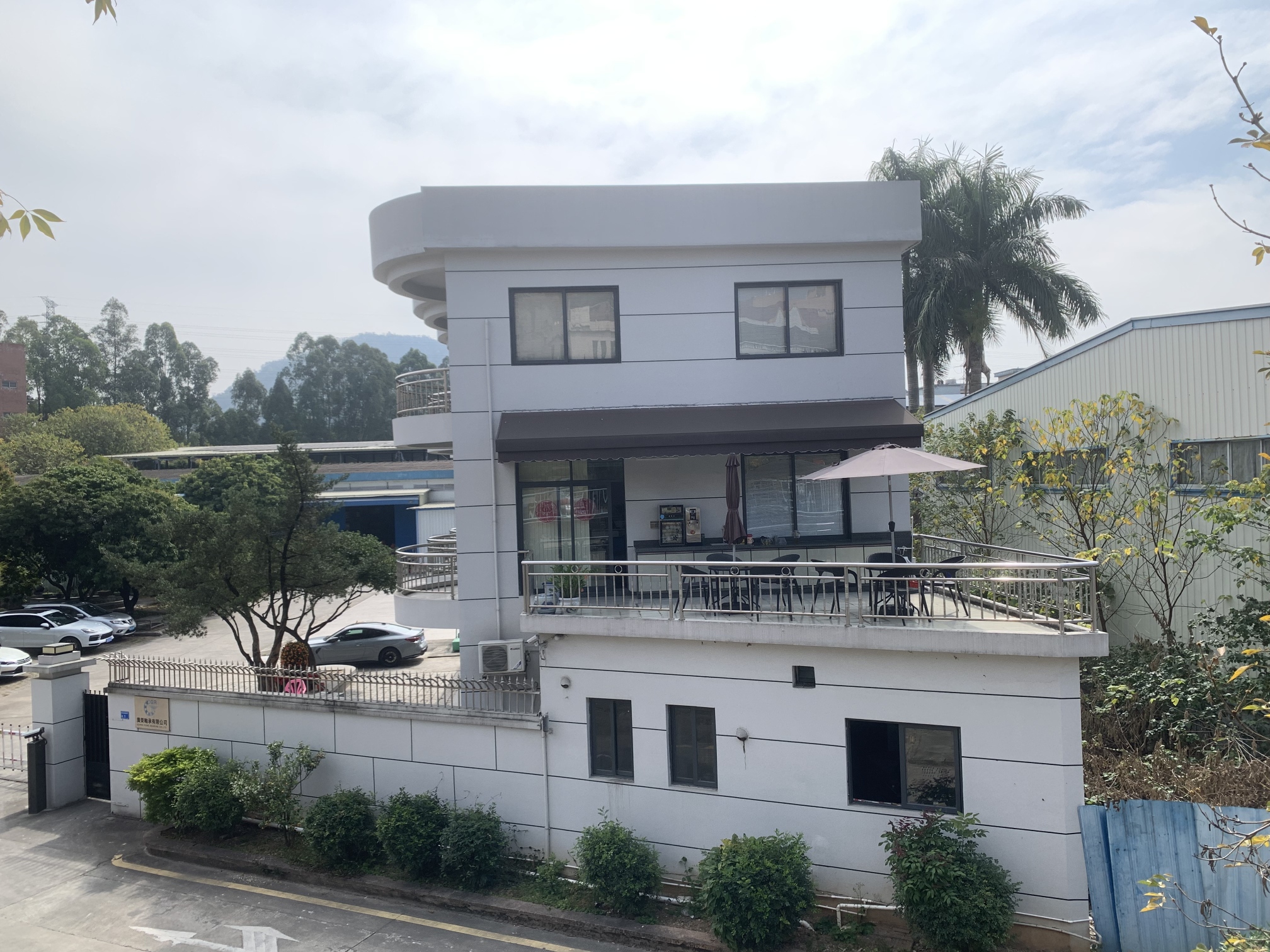 广东广荣轴承有限公司图2