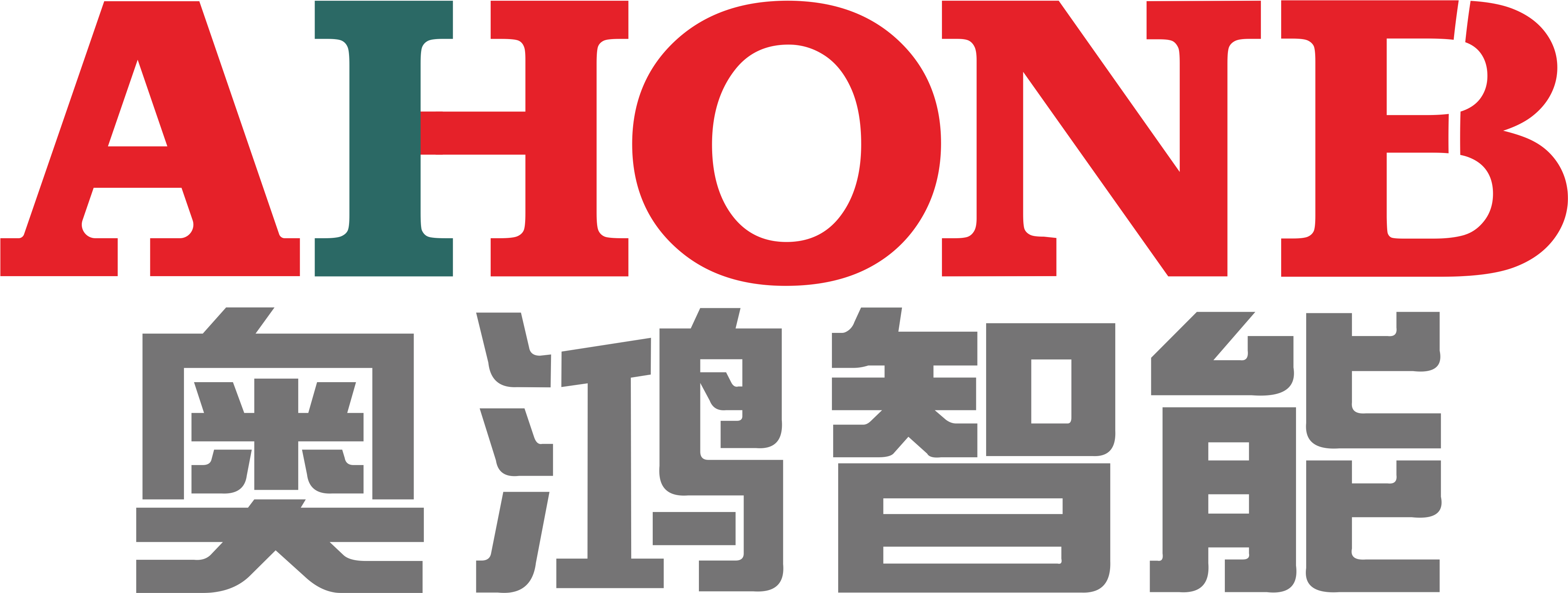 广东奥鸿智能装备有限公司图8