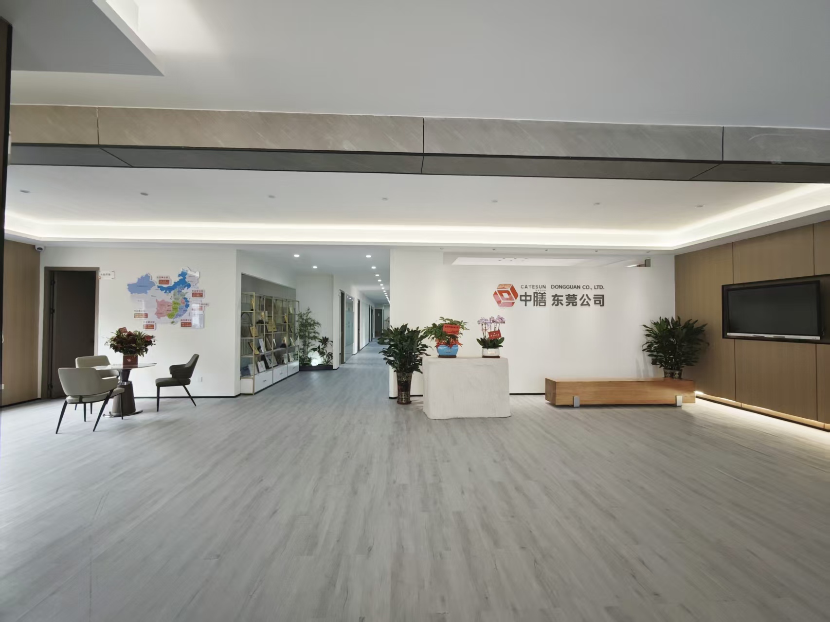 广东中膳健康产业科技有限公司东莞分公司图4