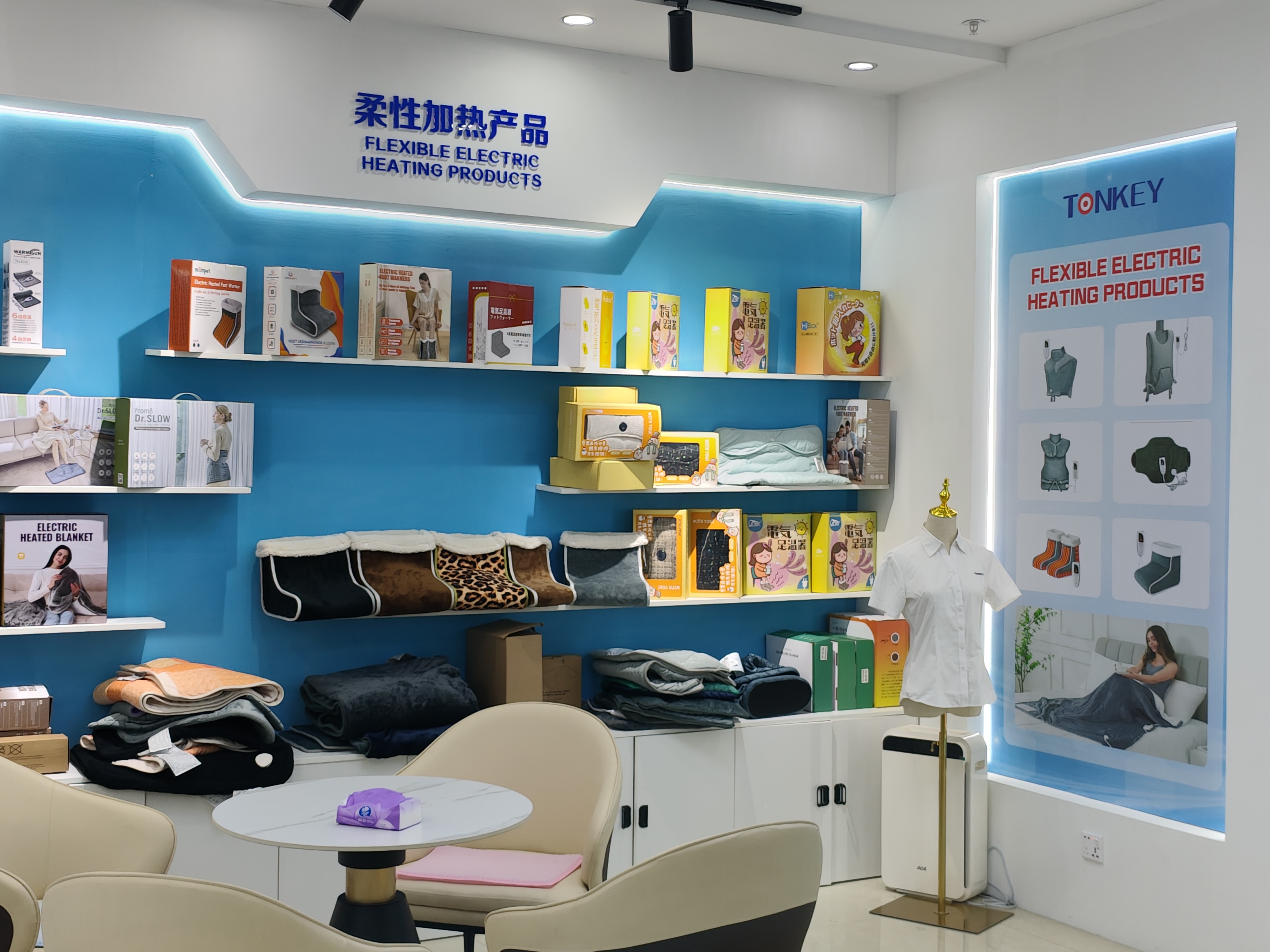 广东旺季电子科技有限公司图4