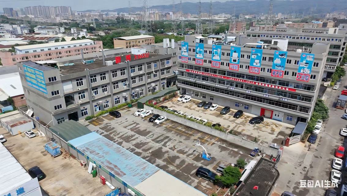 东莞市新秀模具有限公司图1