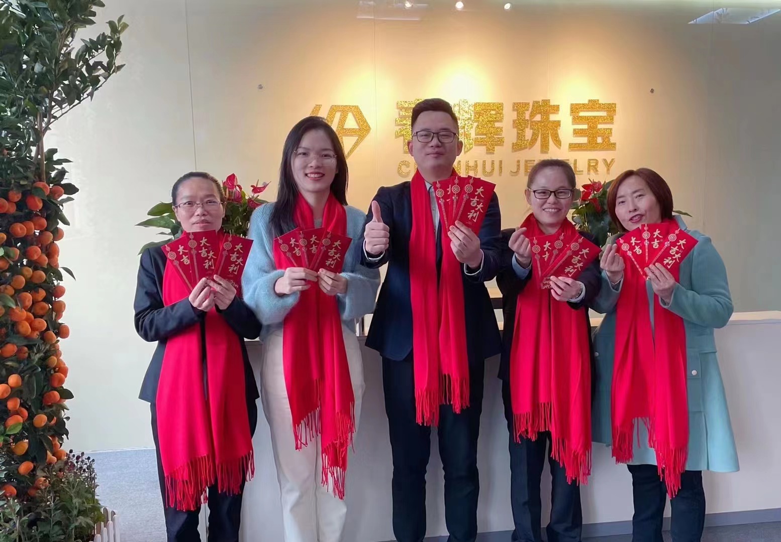 深圳市春辉珠宝有限责任公司图11