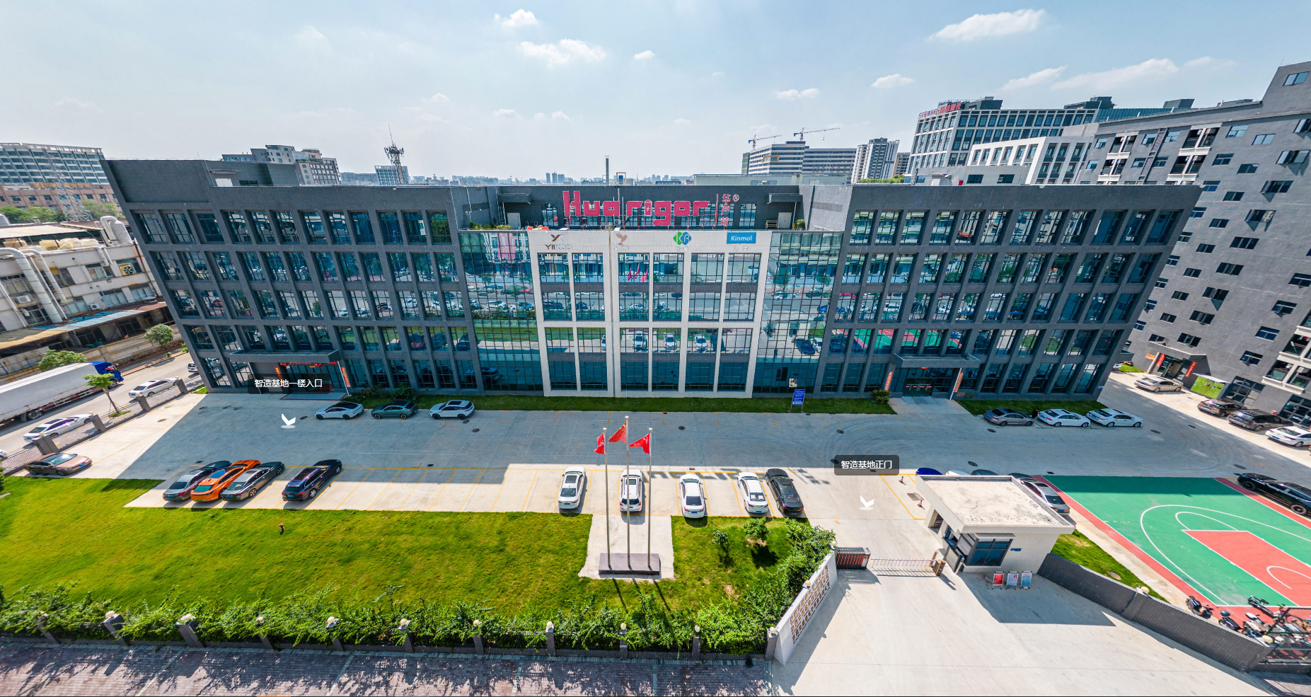 东莞市酷睿电子科技有限公司图2