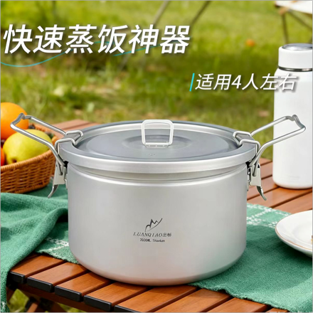 东莞市云业户外科技有限公司图7