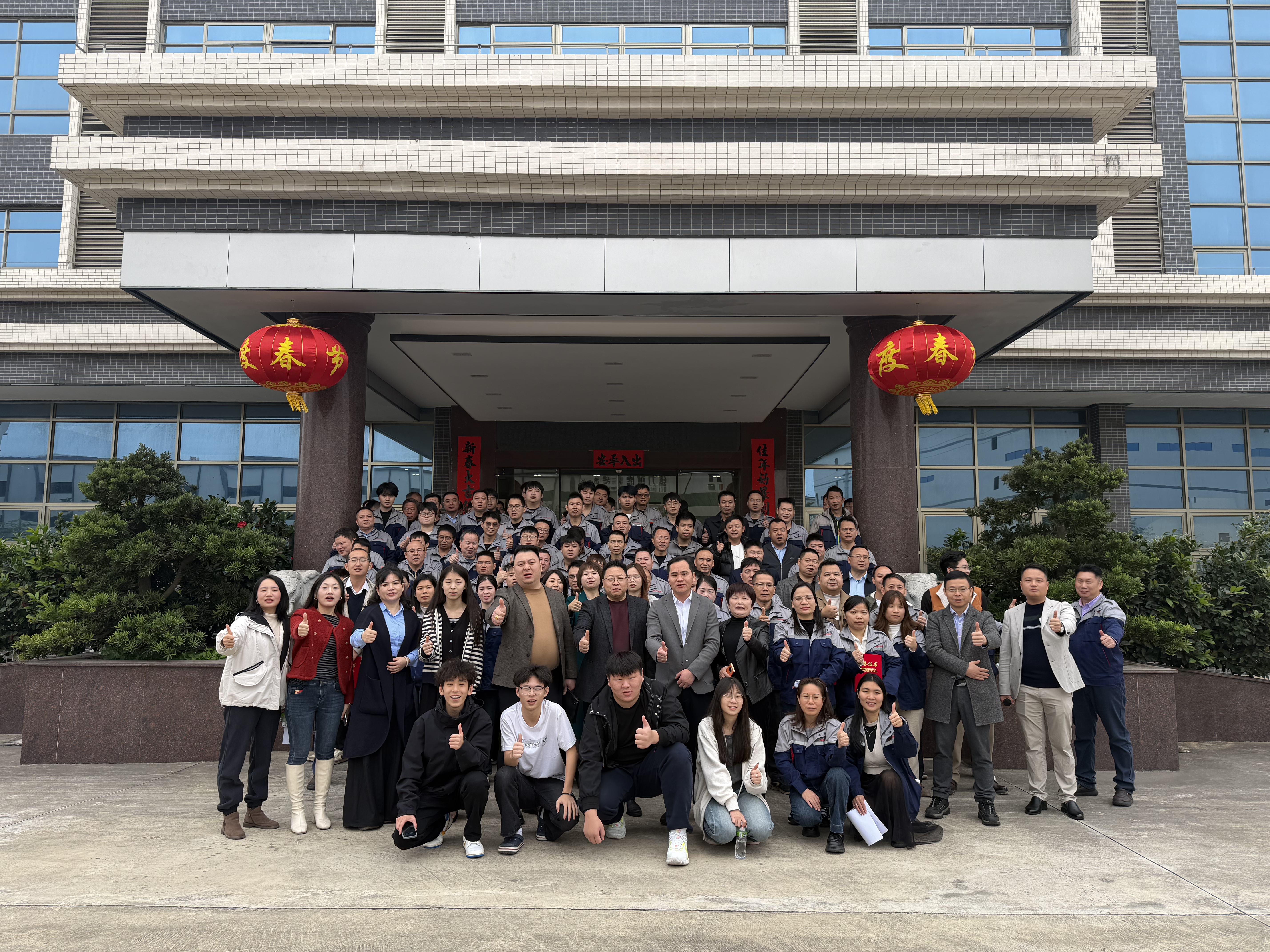 广东百赞智能装备有限公司图7