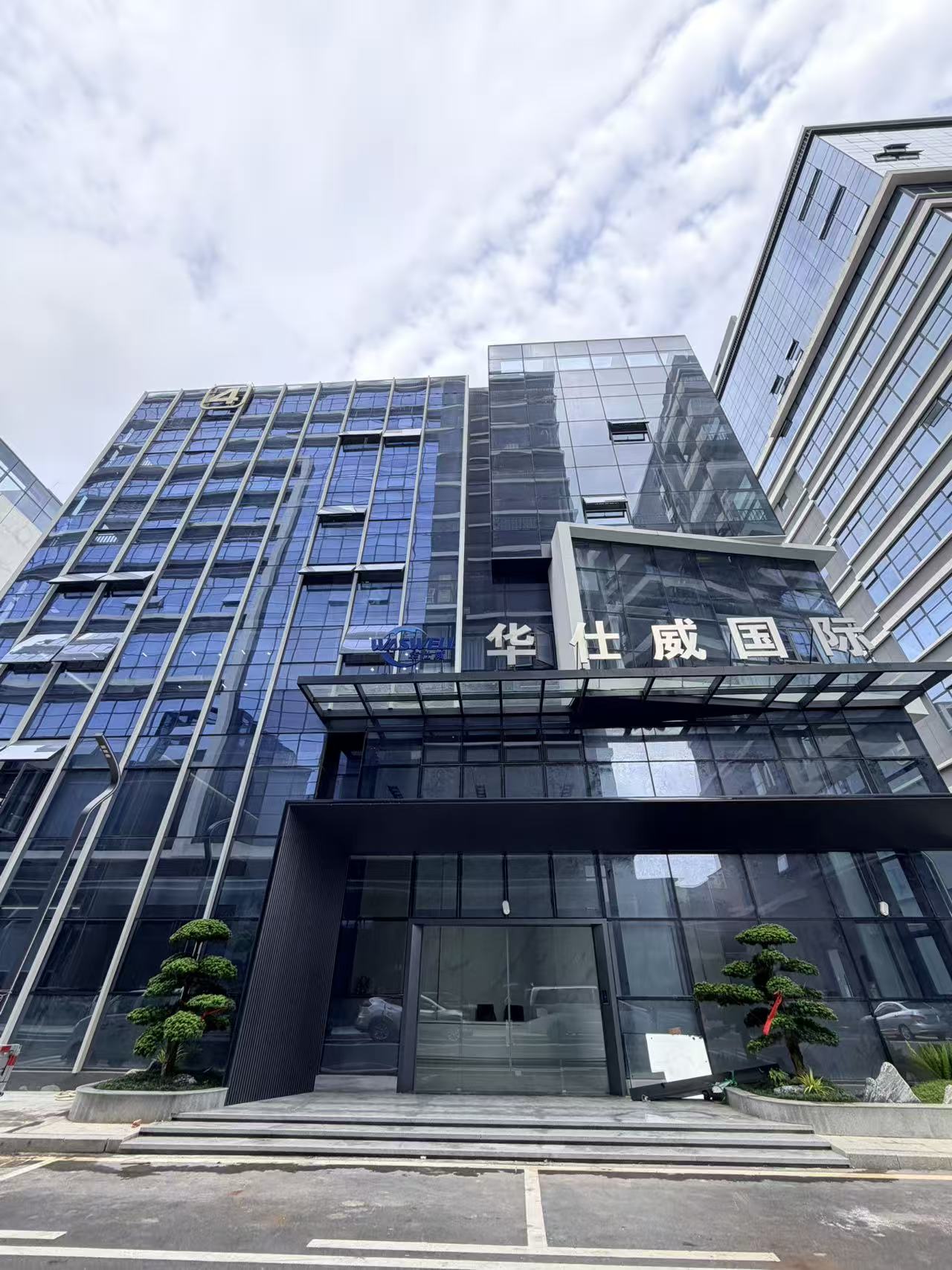 东莞市华仕威水处理器材有限公司图2