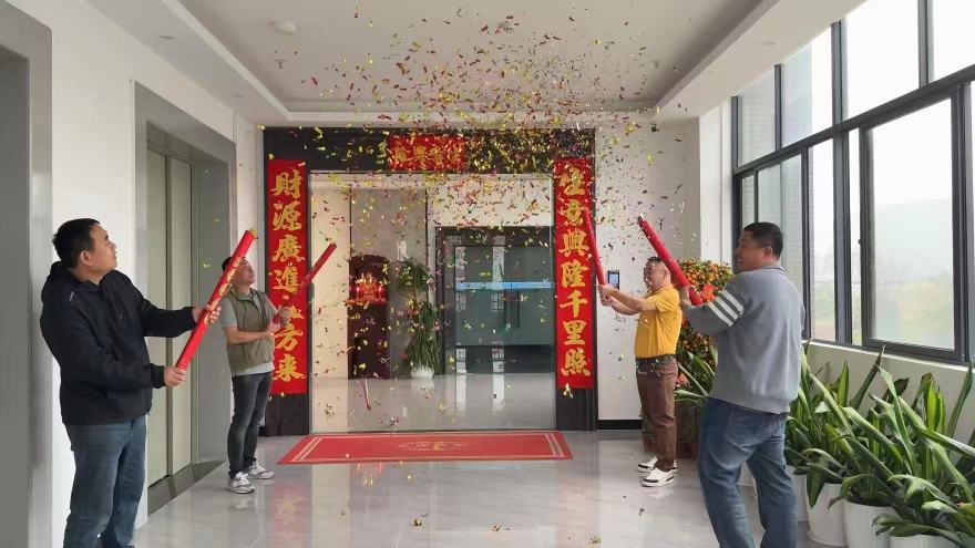 东莞市宇铂纳米科技有限公司图2