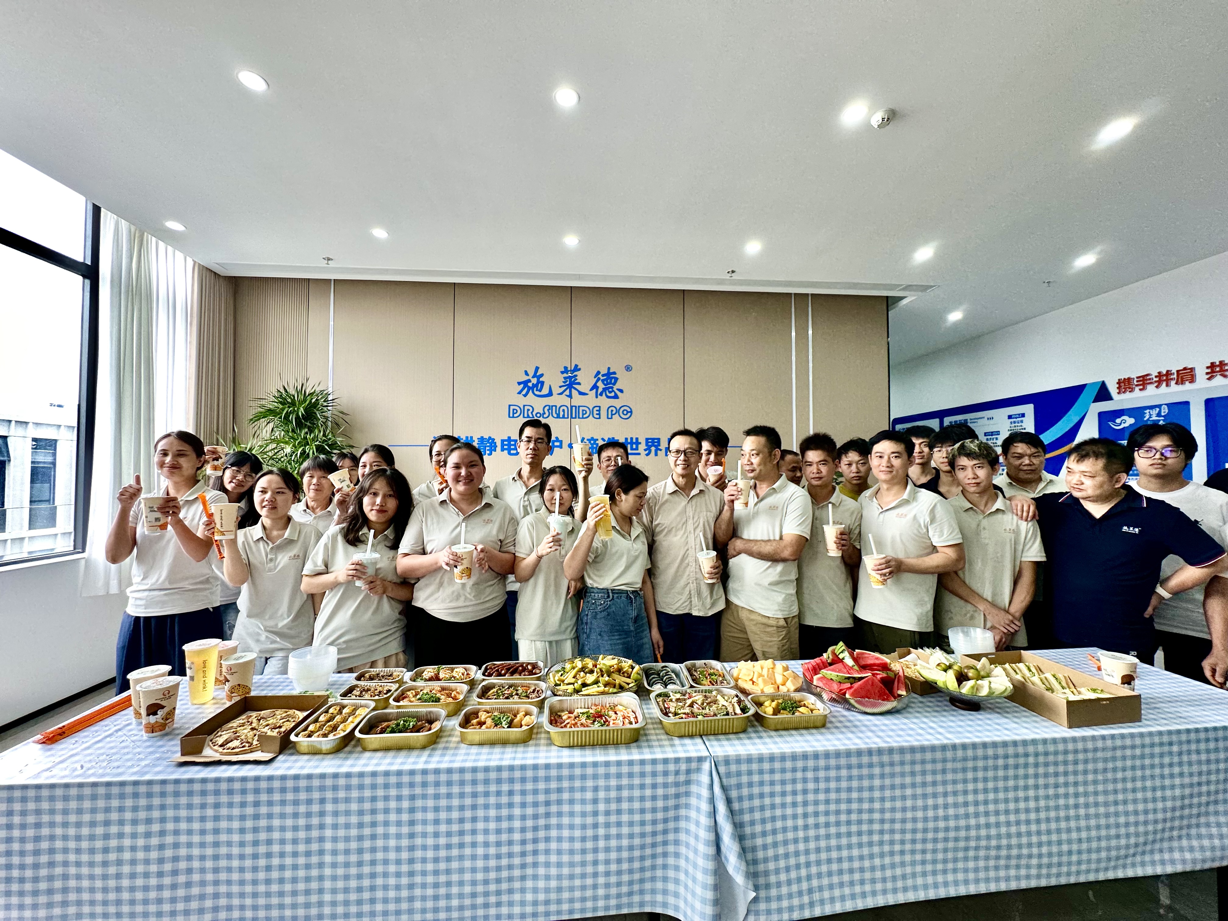 施莱德仪器（东莞）有限公司图8