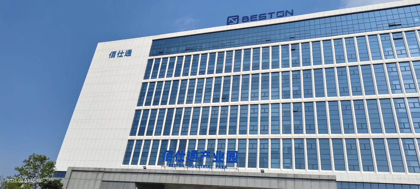 东莞市佰仕通数码科技有限公司图2