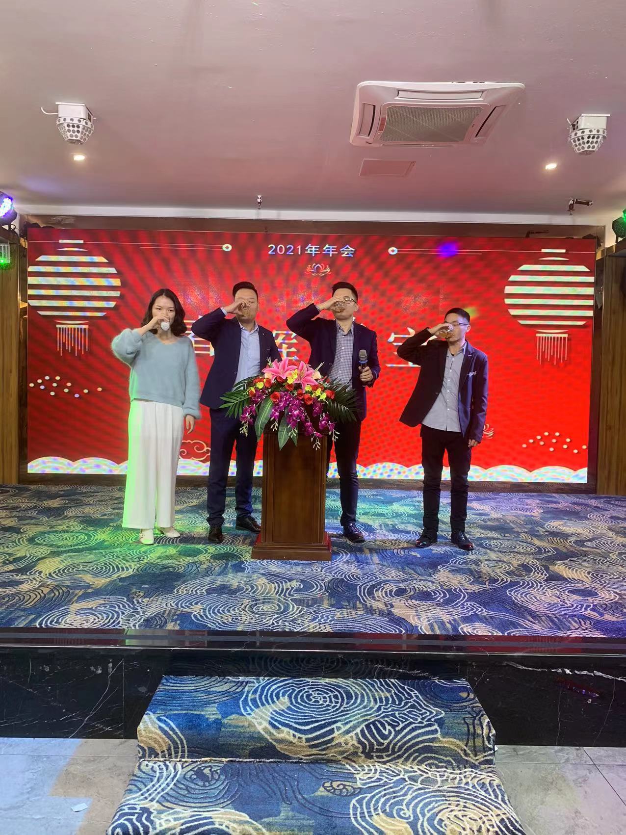 深圳市春辉珠宝有限责任公司图6
