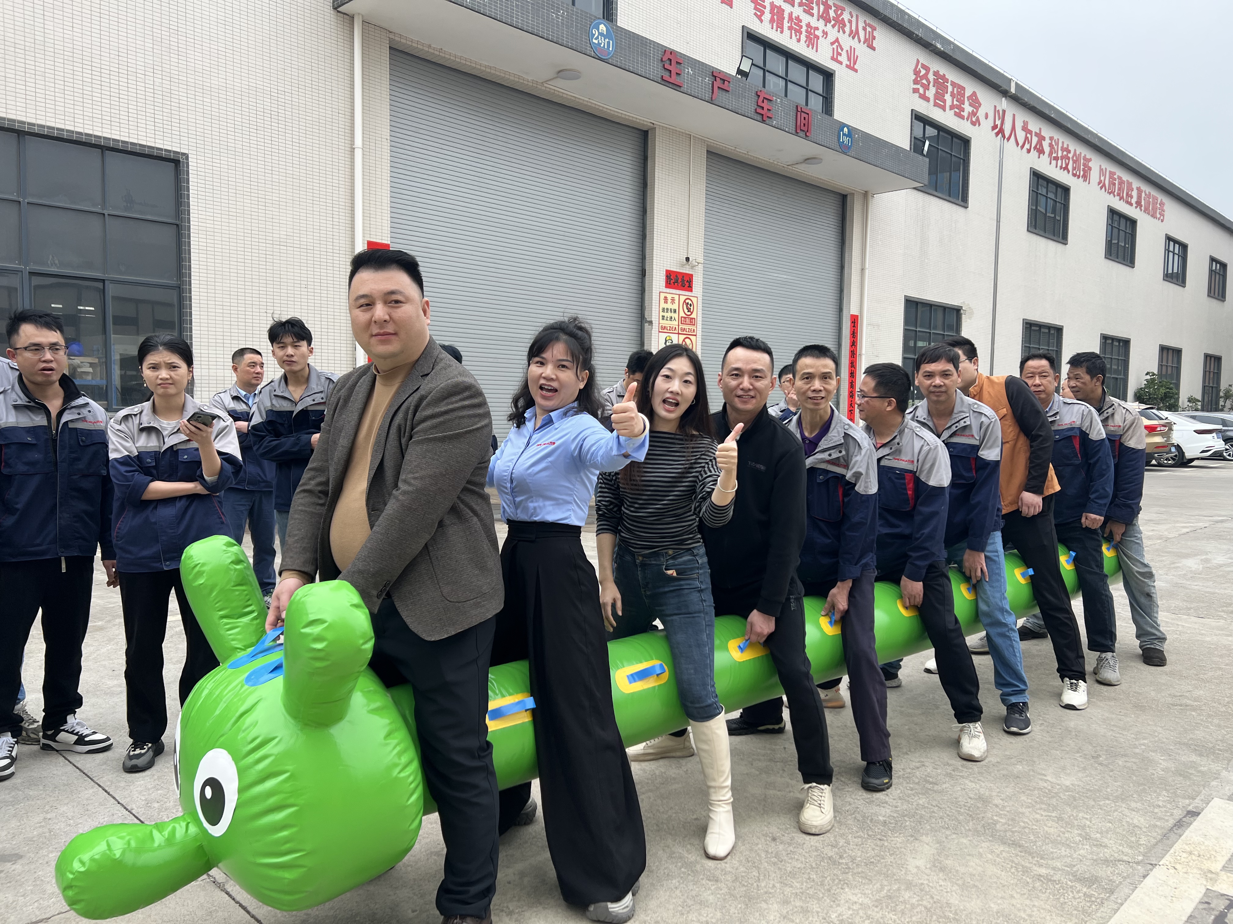 广东百赞智能装备有限公司图8