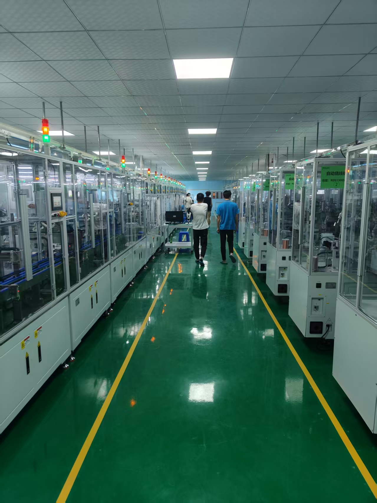 东莞市瑞达声学科技有限公司图3