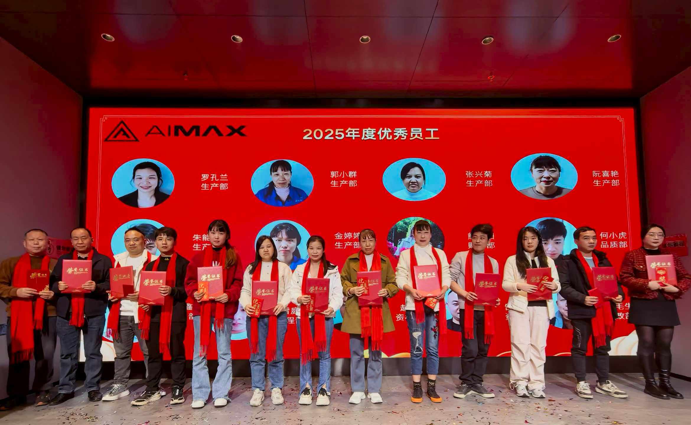 东莞市鼎佳电子科技有限公司图2