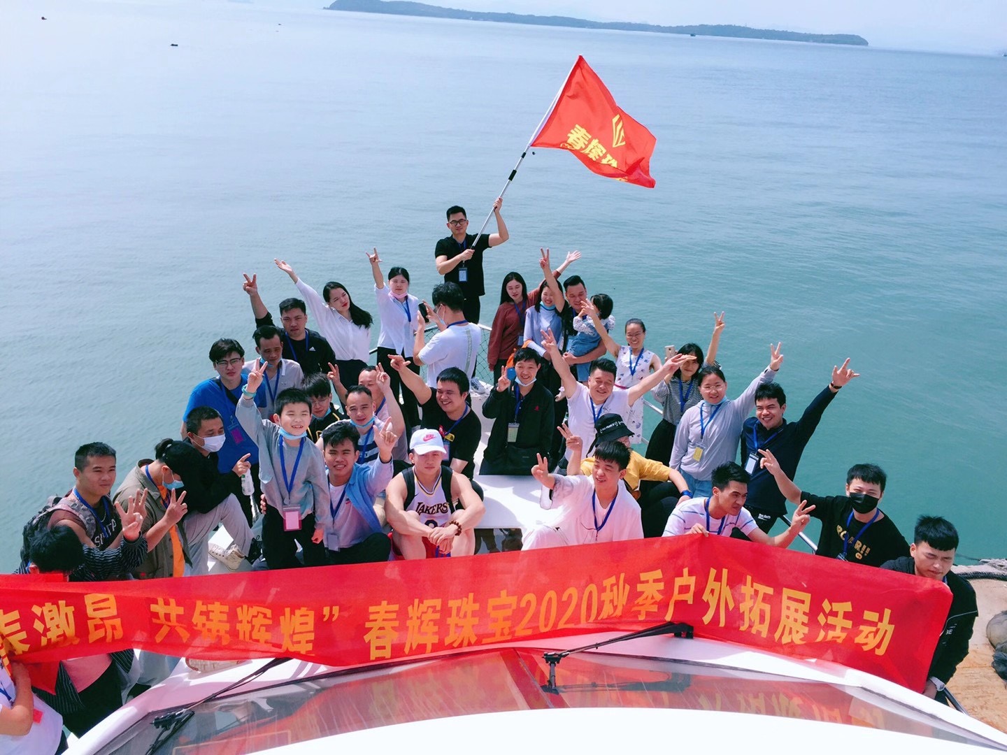 深圳市春辉珠宝有限责任公司图8