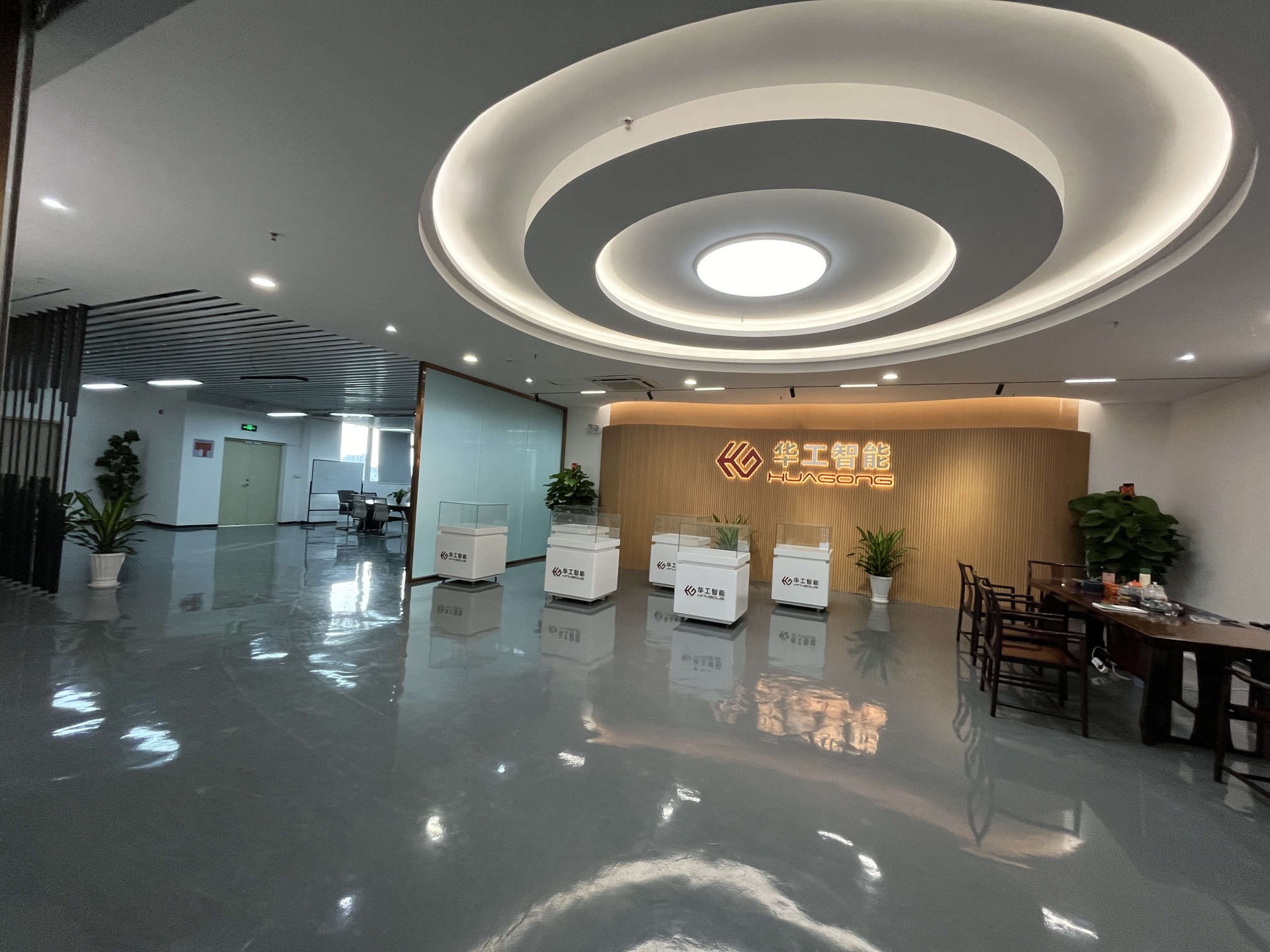 广东华工智能科技有限公司图2