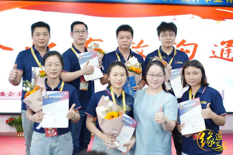 东莞市双威磁铁科技有限公司图13