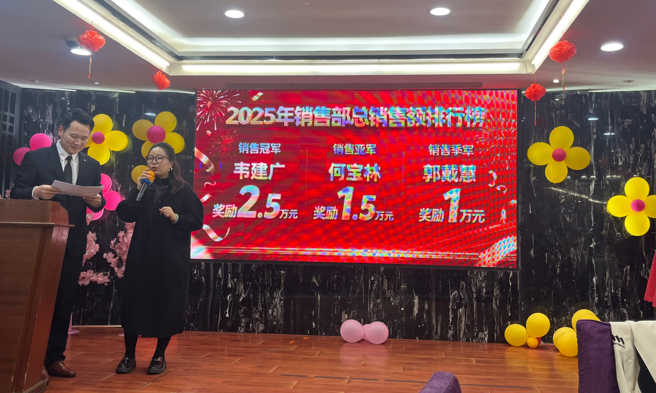 百汇聚通（深圳）实业有限公司东莞分公司图18