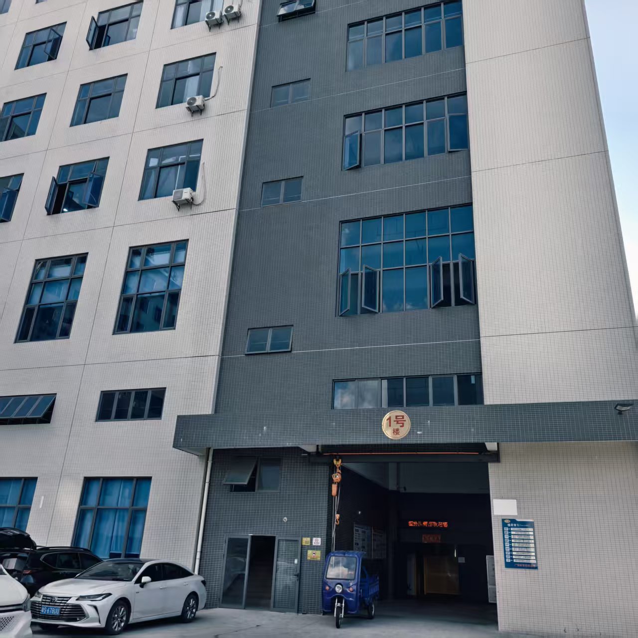 东莞市恒协塑胶五金科技有限公司图3