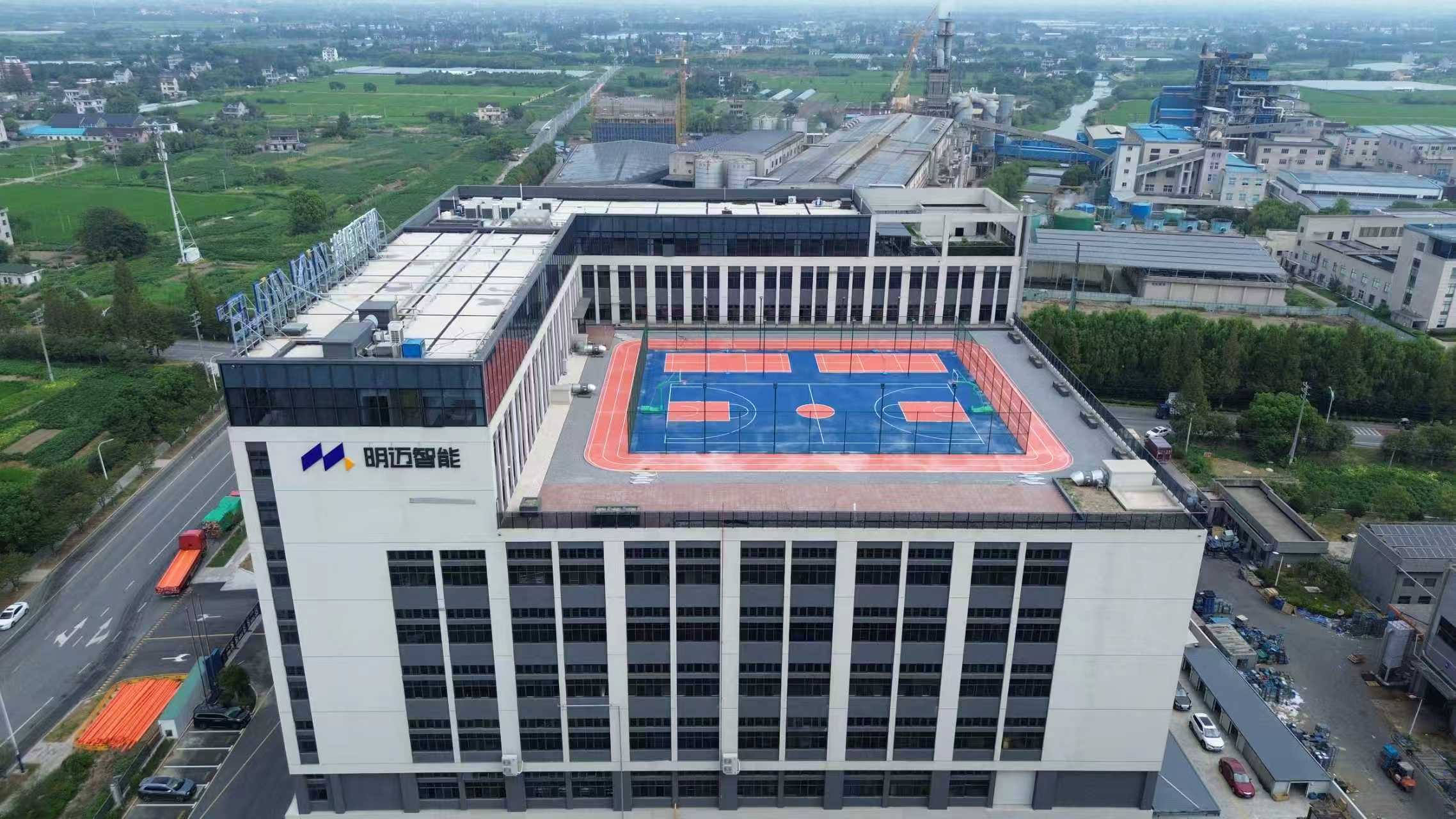明迈智能科技股份有限公司图3