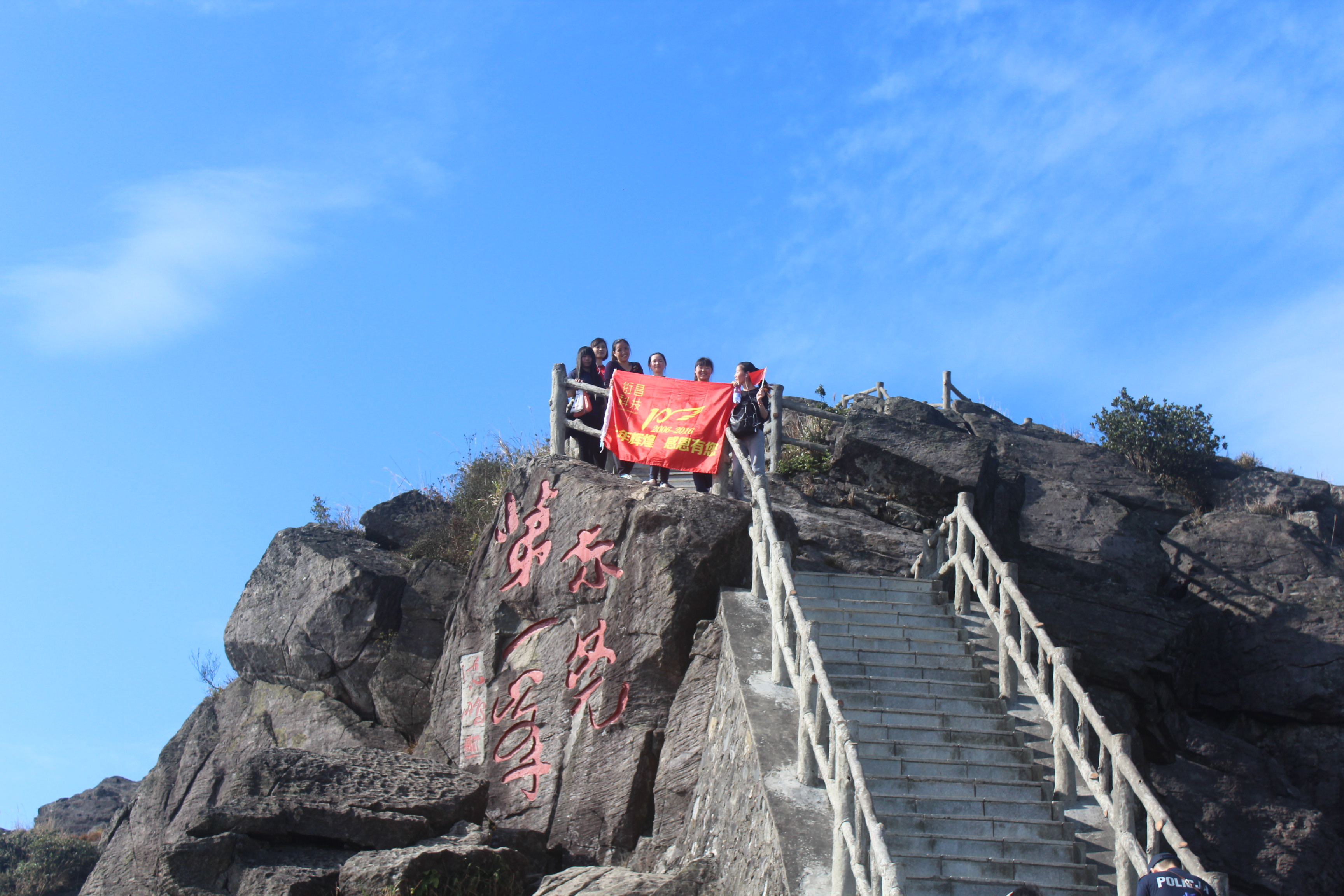衍昌電子科技（東莞）有限公司圖片3