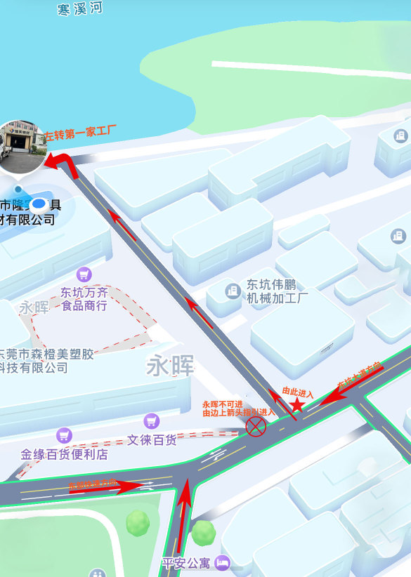 东莞市隆实模具钢材有限公司图1