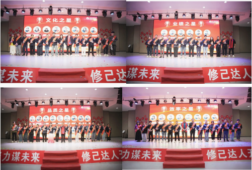 广东思泉新材料股份有限公司图13