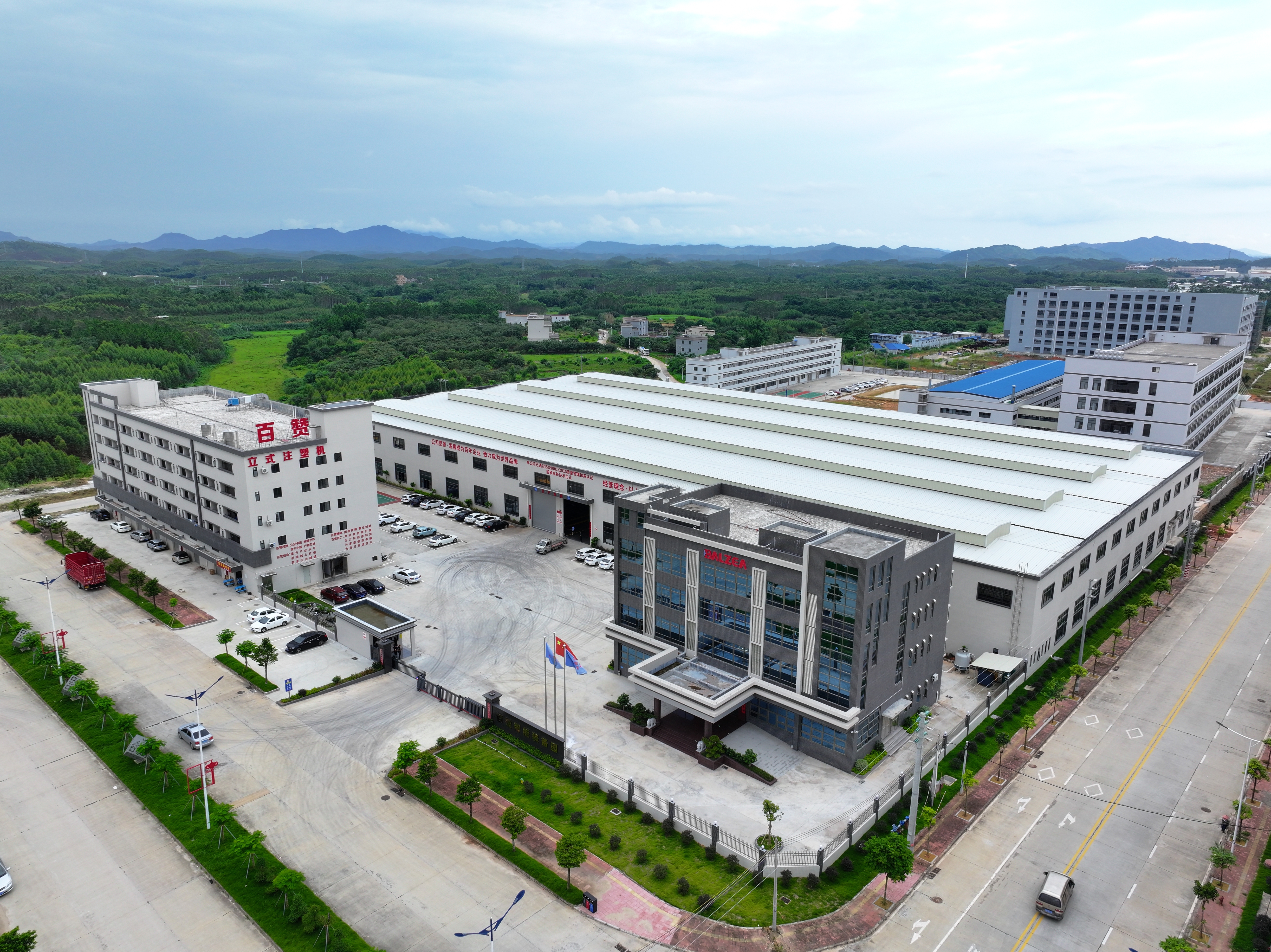 广东百赞智能装备有限公司图1