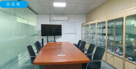 东莞市永鑫隆科技有限公司图3