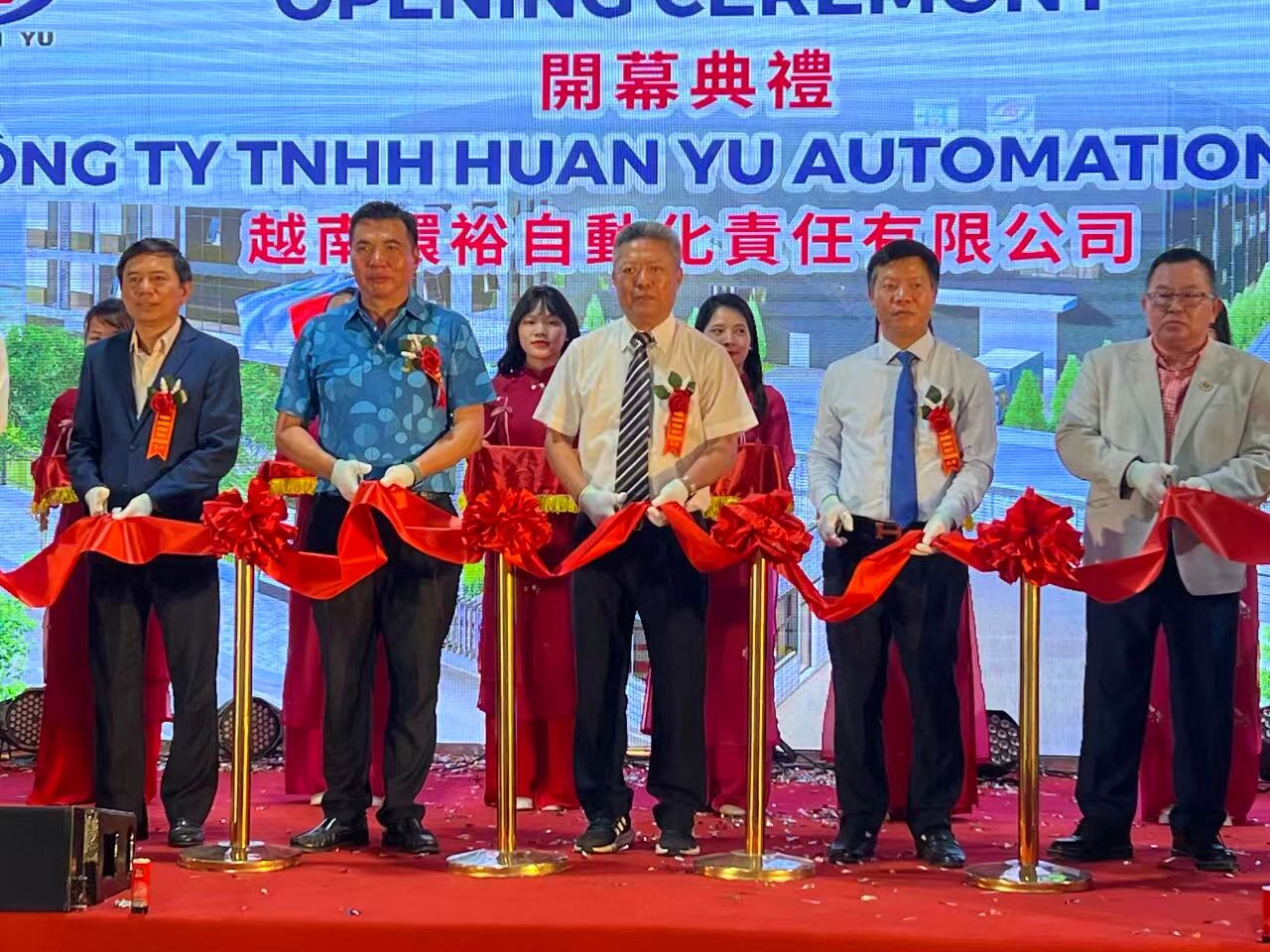 东莞嘉丰机电设备有限公司图7