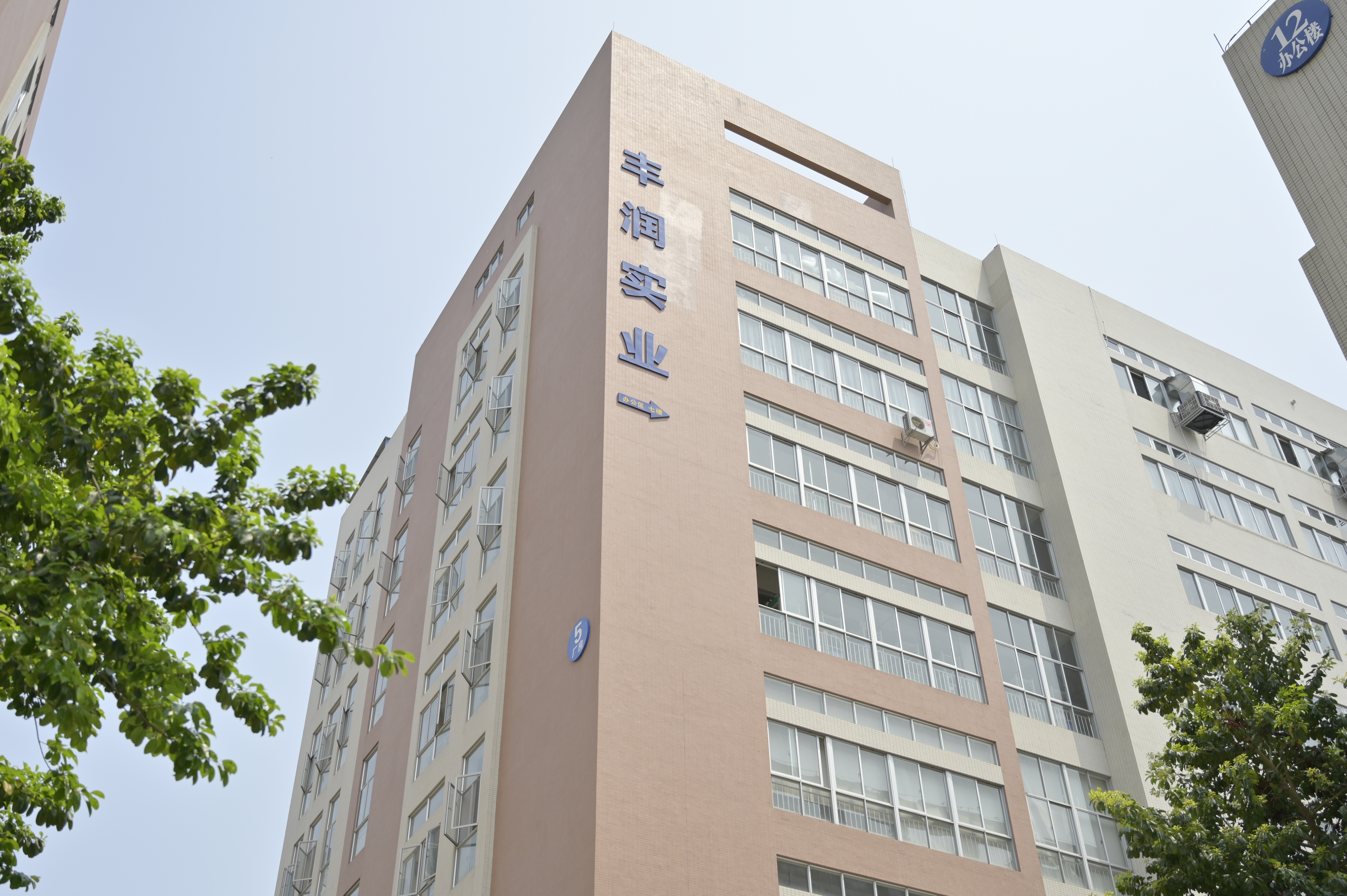 多美仕电子科技（东莞）有限公司图3