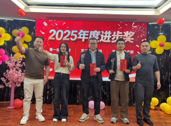 百汇聚通（深圳）实业有限公司东莞分公司图17