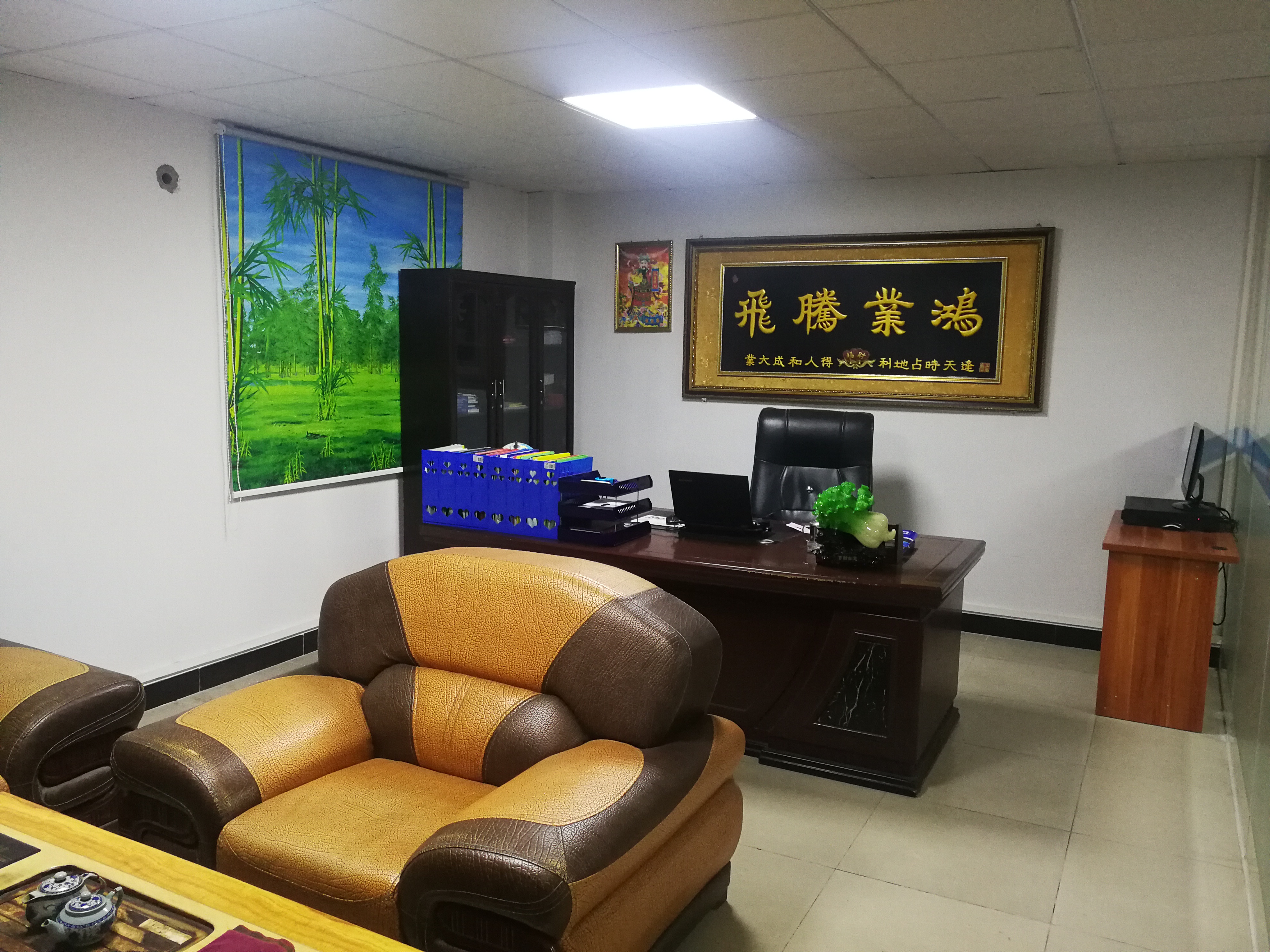 东莞市宏龙印刷机械有限公司图5