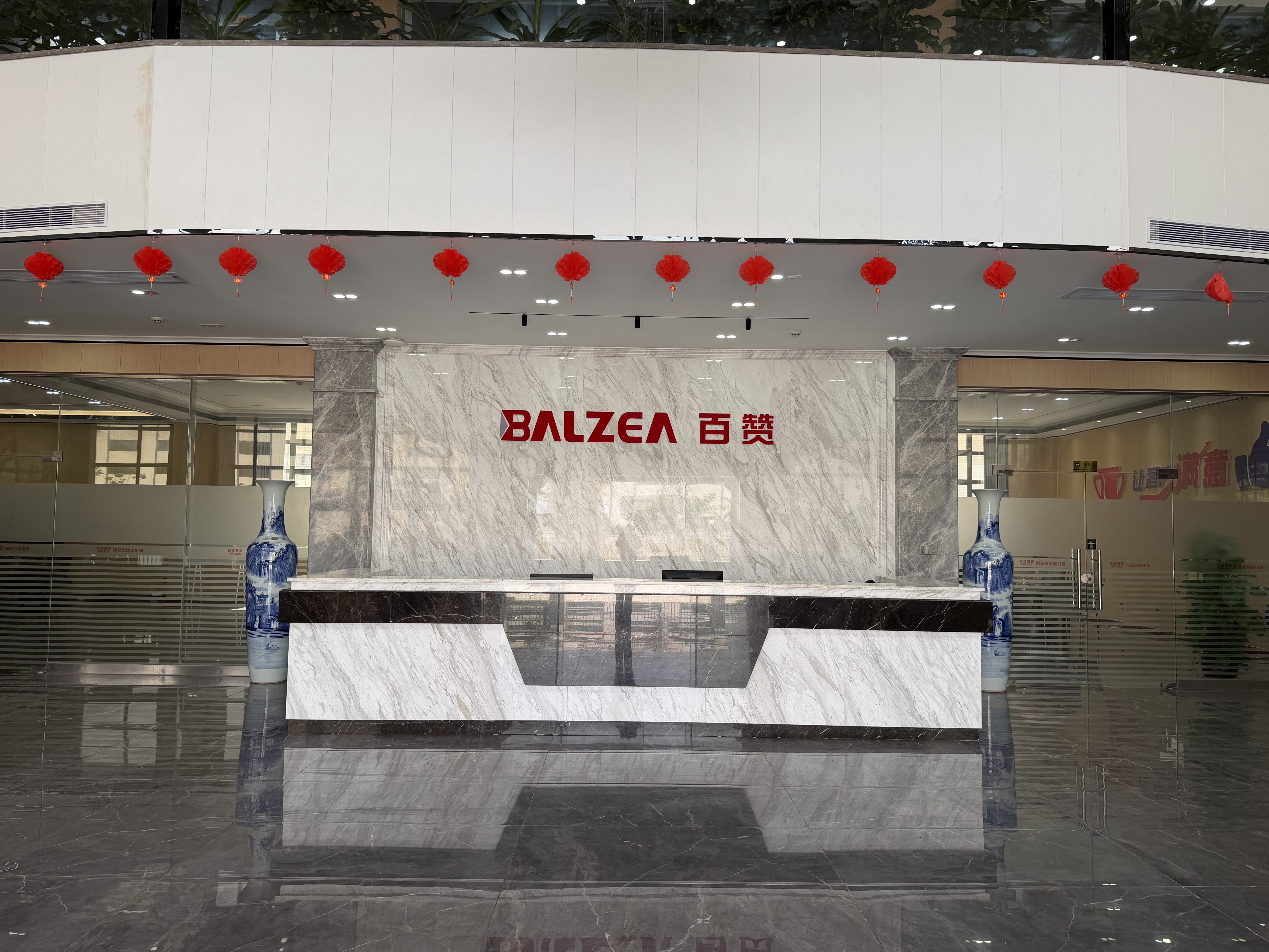 广东百赞智能装备有限公司图4