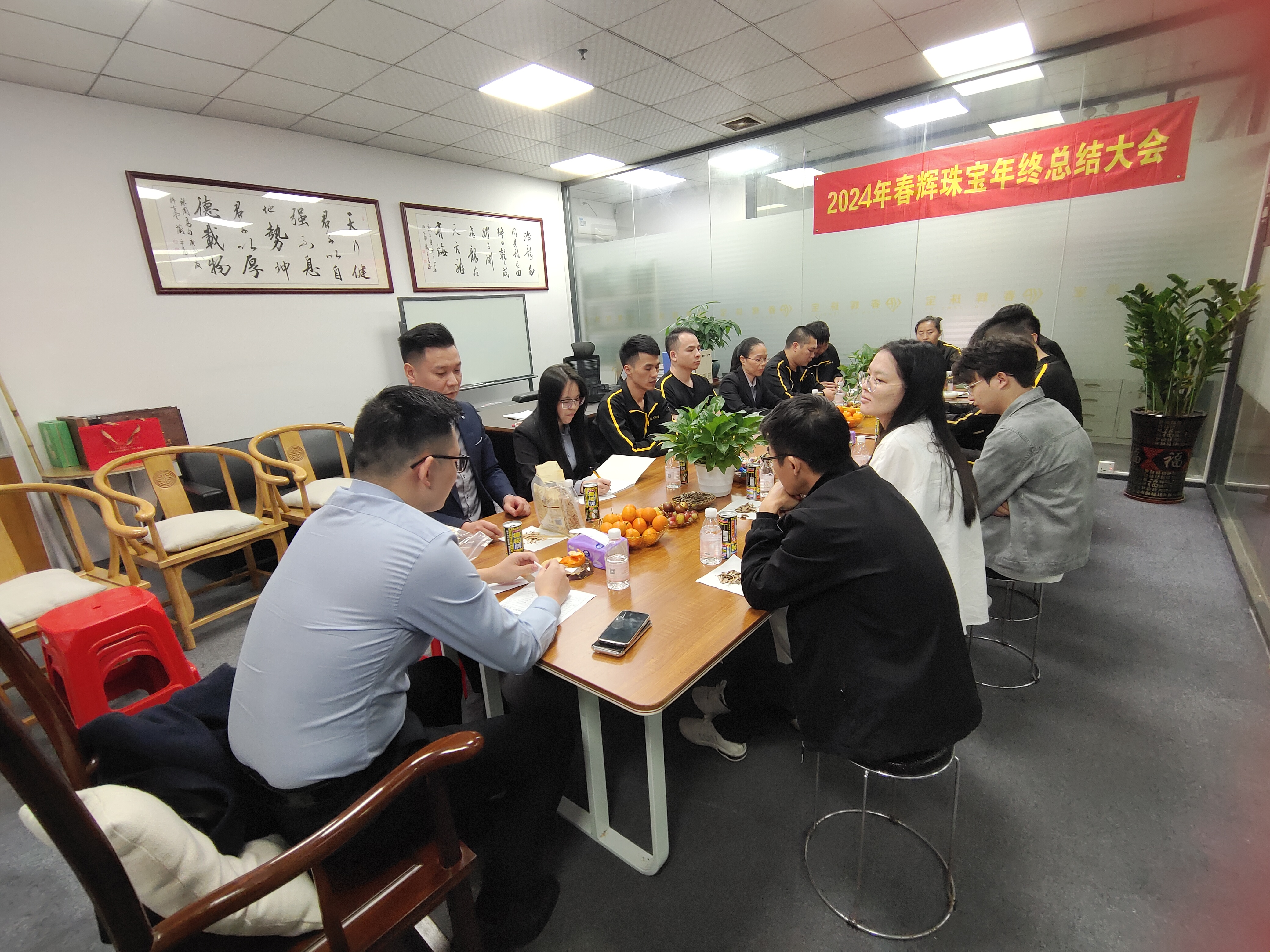 深圳市春辉珠宝有限责任公司图3