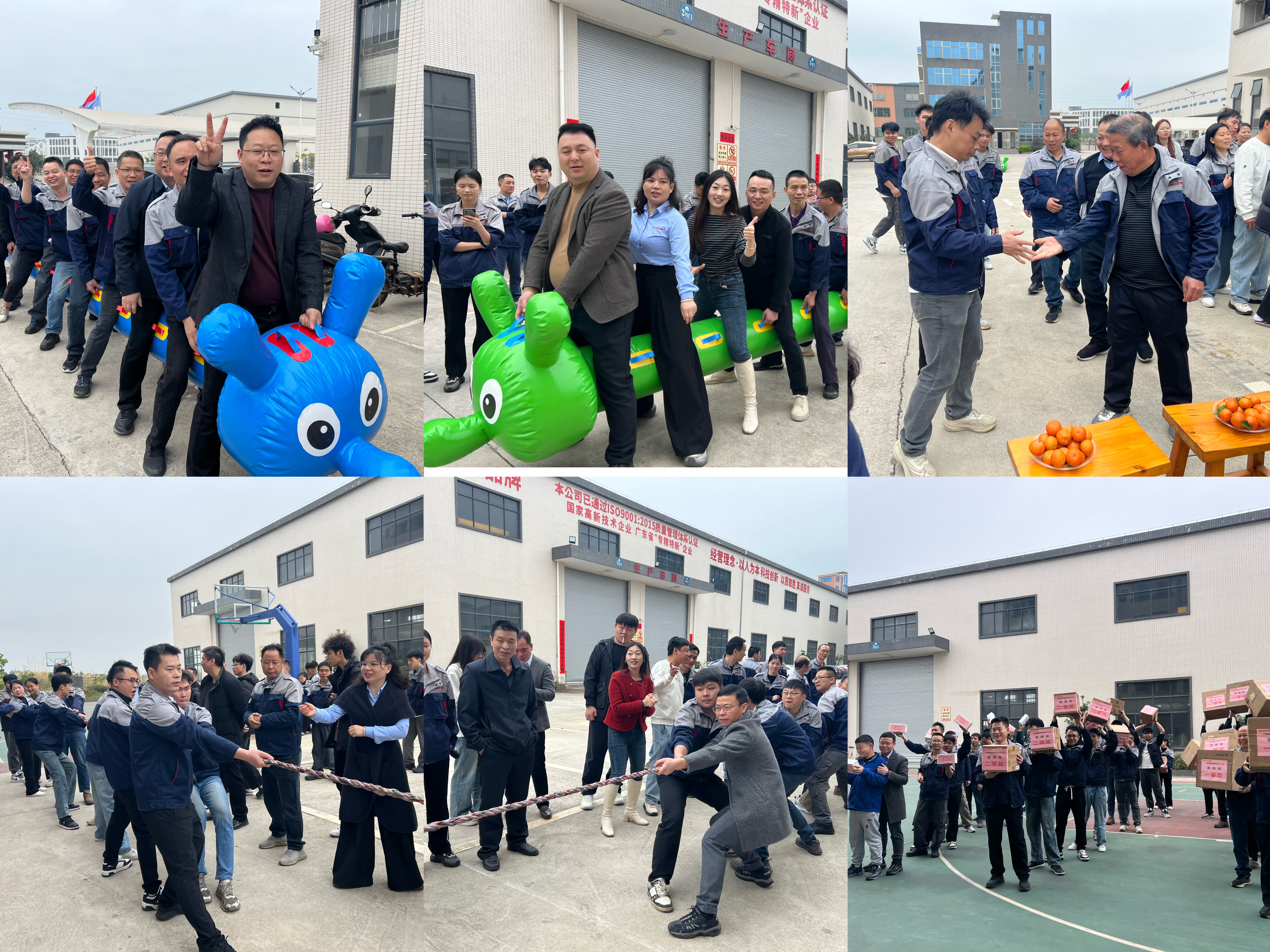 广东百赞智能装备有限公司图10