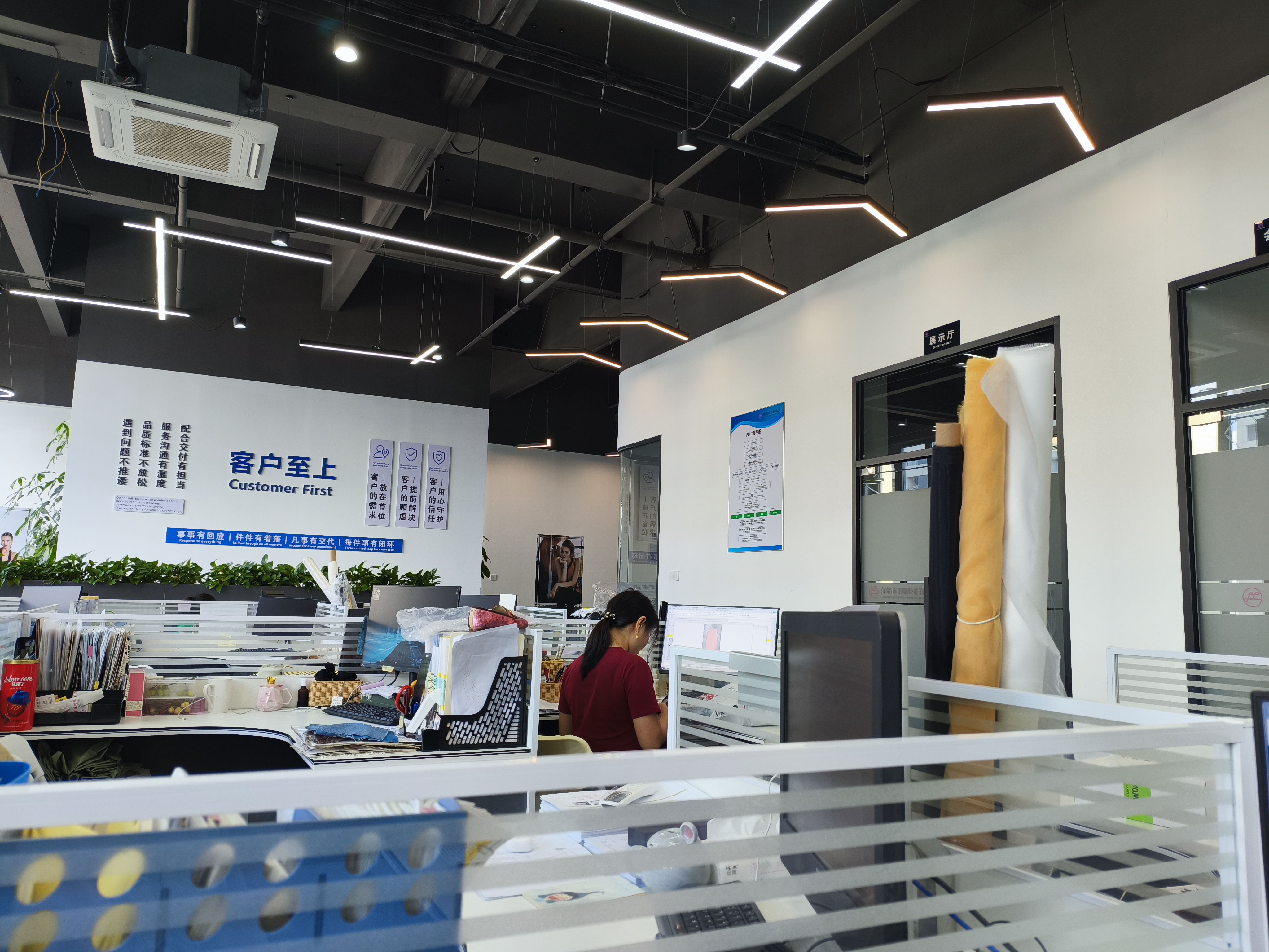 东莞市昌隆鞋材有限公司图2