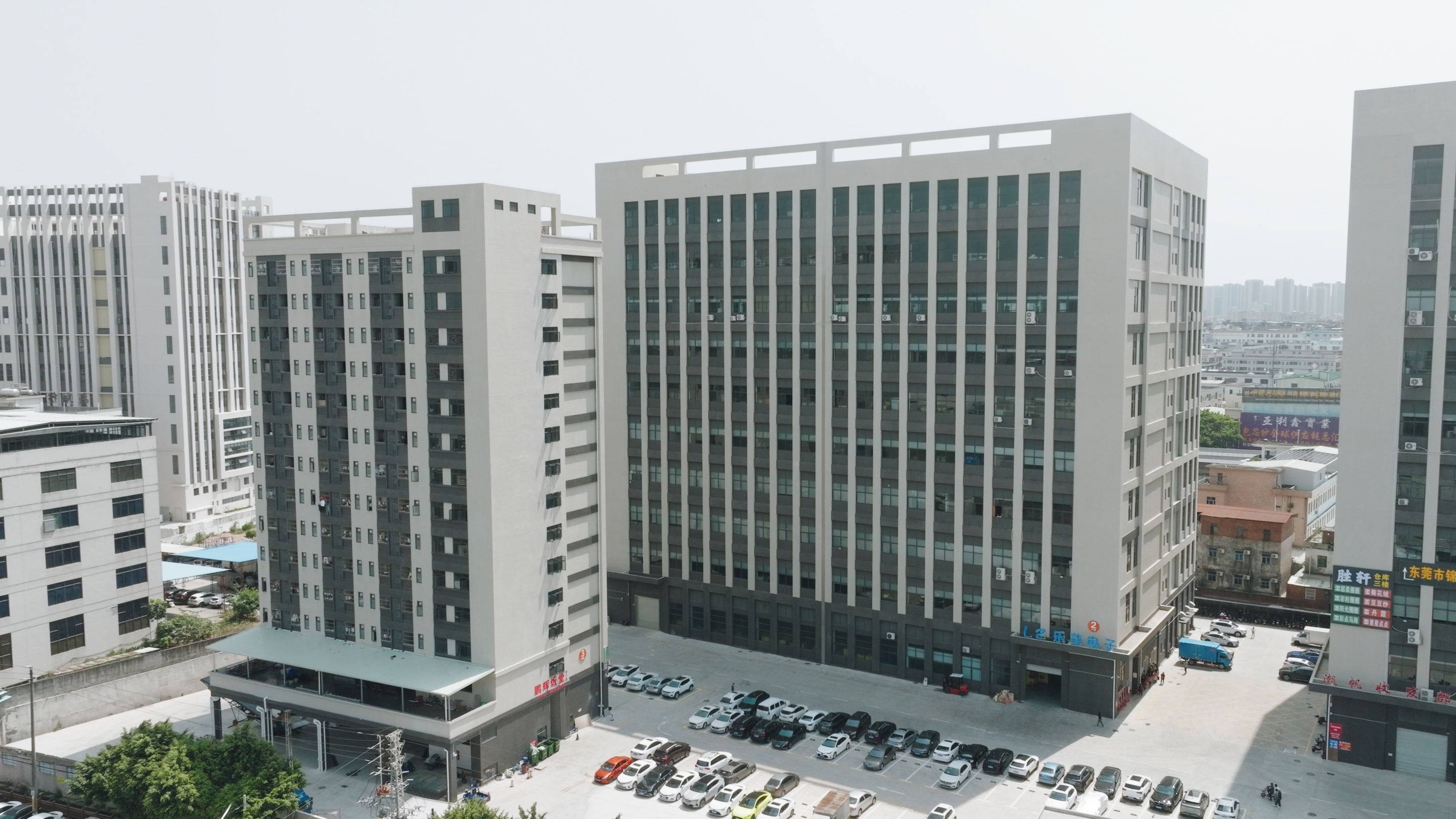 东莞市乐尊电子科技有限公司图2